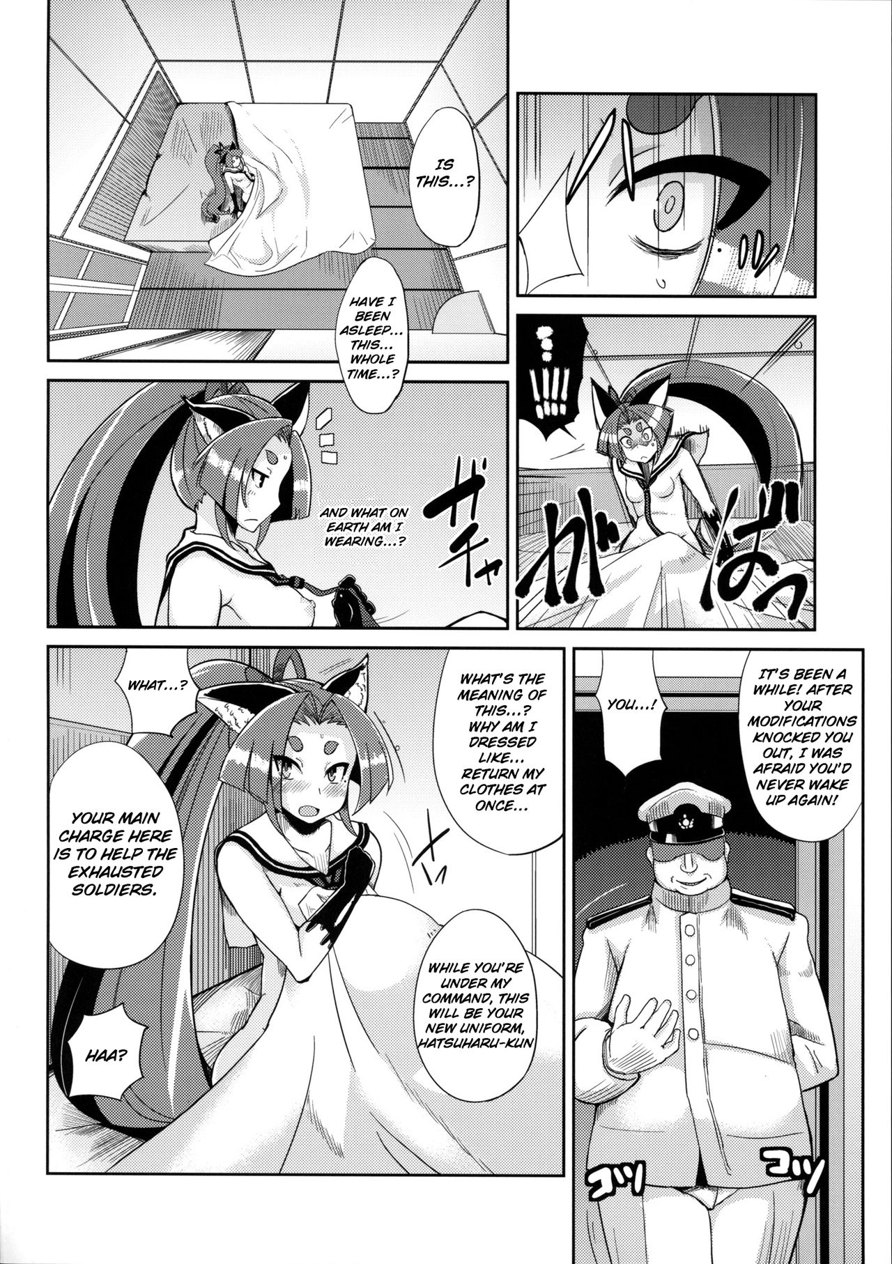 Dorei Shoufukan Hatsuharu | The Ship-Girl Hatsuharu Becomes an Enslaved Whore. page 7 full