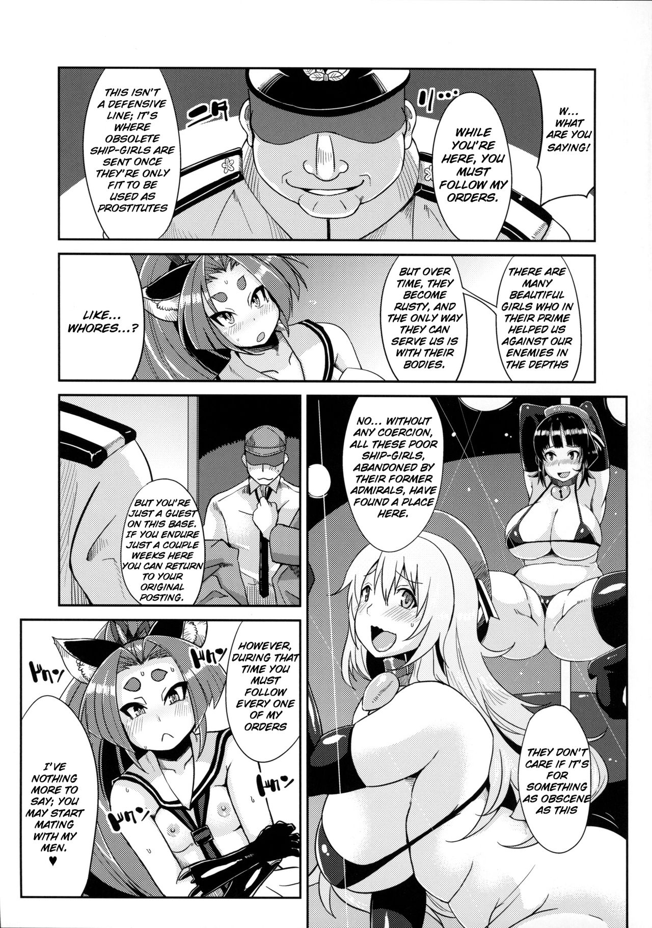 Dorei Shoufukan Hatsuharu | The Ship-Girl Hatsuharu Becomes an Enslaved Whore. page 8 full
