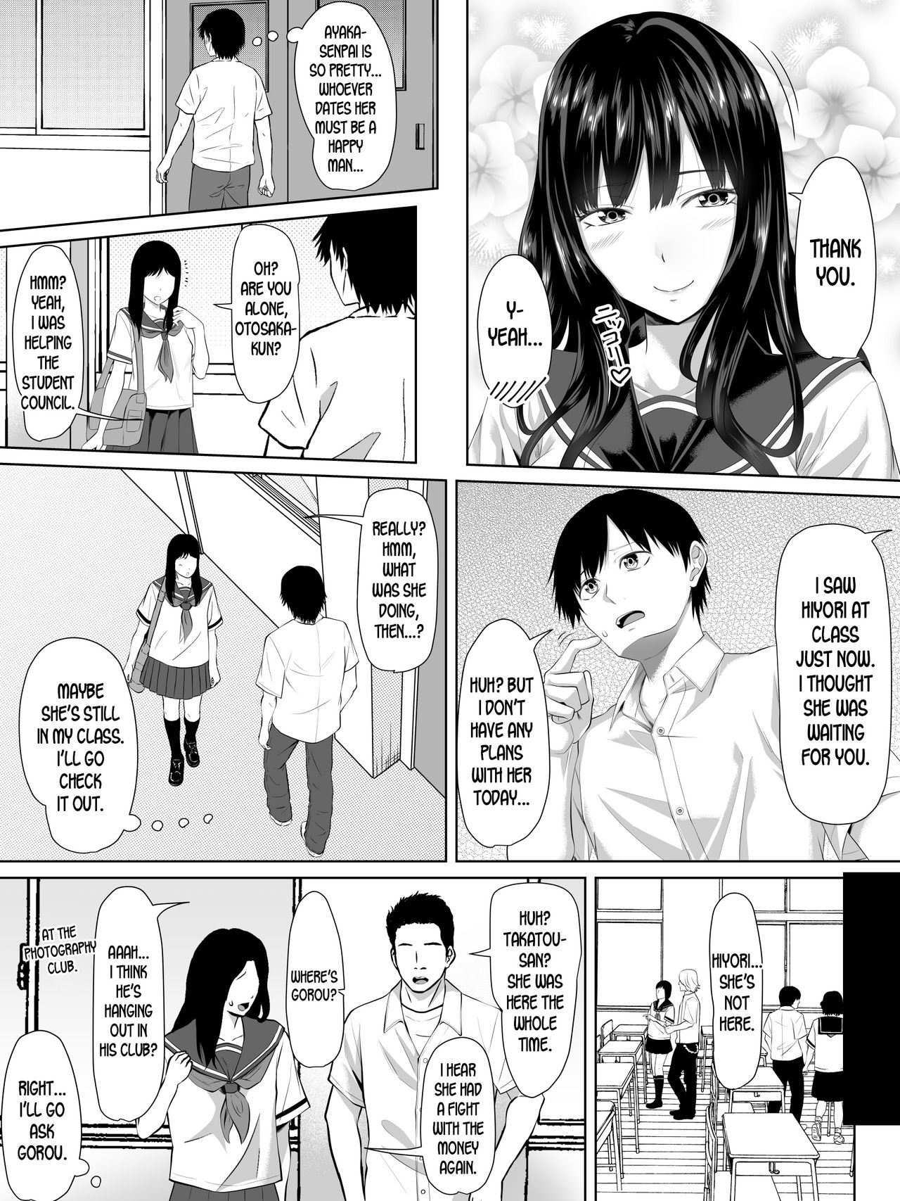 Galge no Shujinkou no you na Motemote Danshi ga Locker no Juunin ni Naru Made + Omake page 5 full