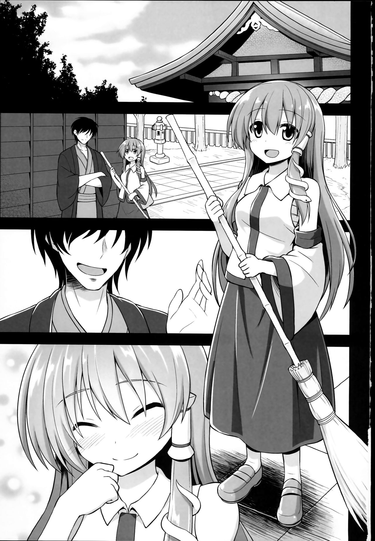 Shinkou no Tame ni Sanae-san ga Shokushu de Muriyari Kaihatsu Sareru Moriya Jinja page 3 full