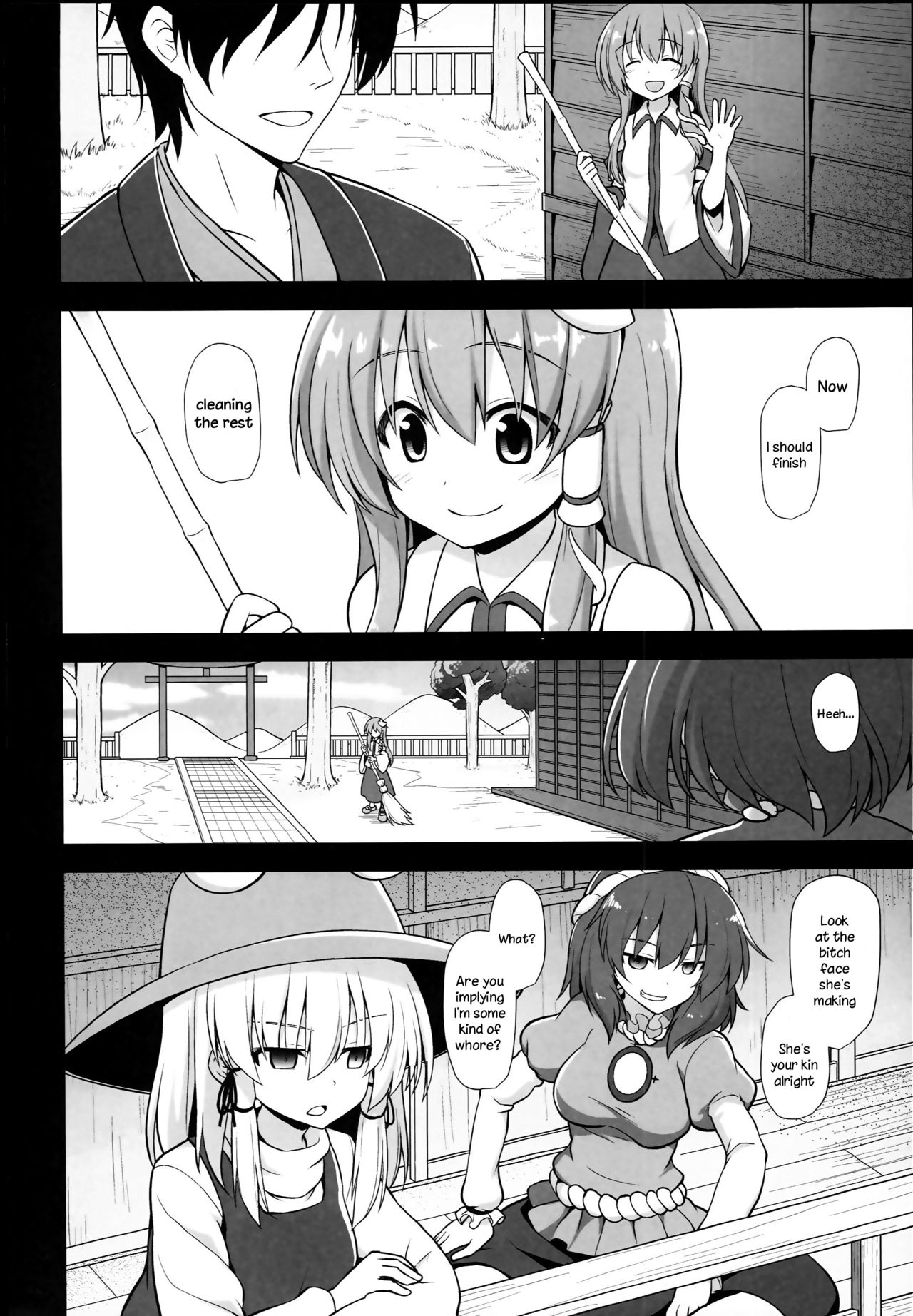 Shinkou no Tame ni Sanae-san ga Shokushu de Muriyari Kaihatsu Sareru Moriya Jinja page 4 full