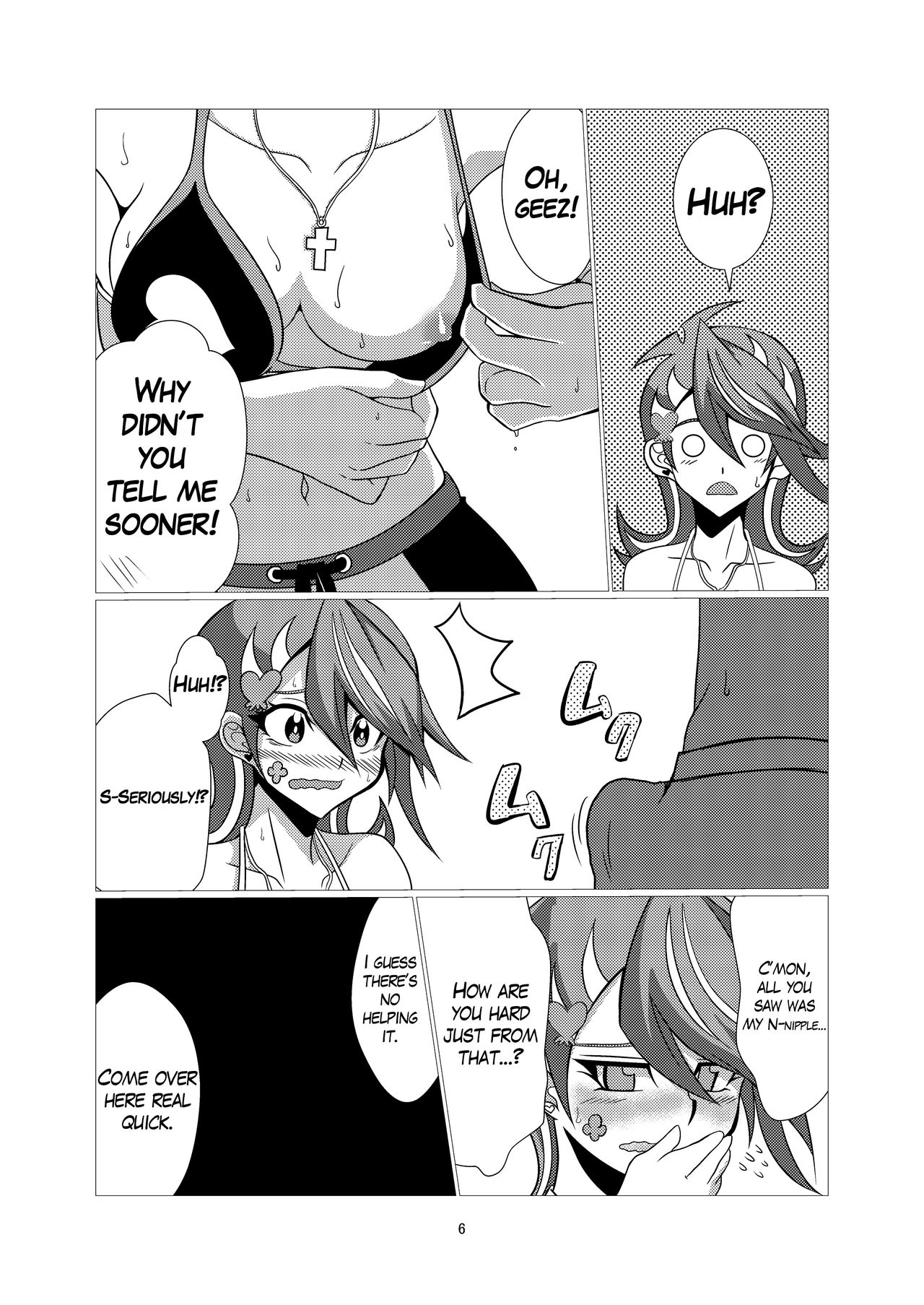 Blue Girl-chan to Umi de Asobimashita page 5 full