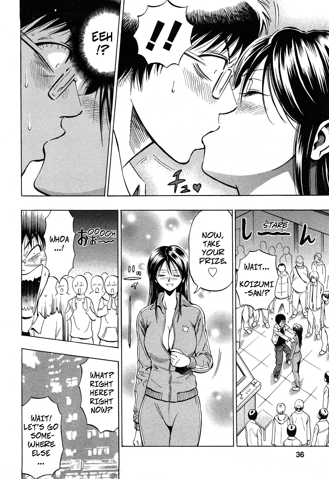 Excite!! page 10 full