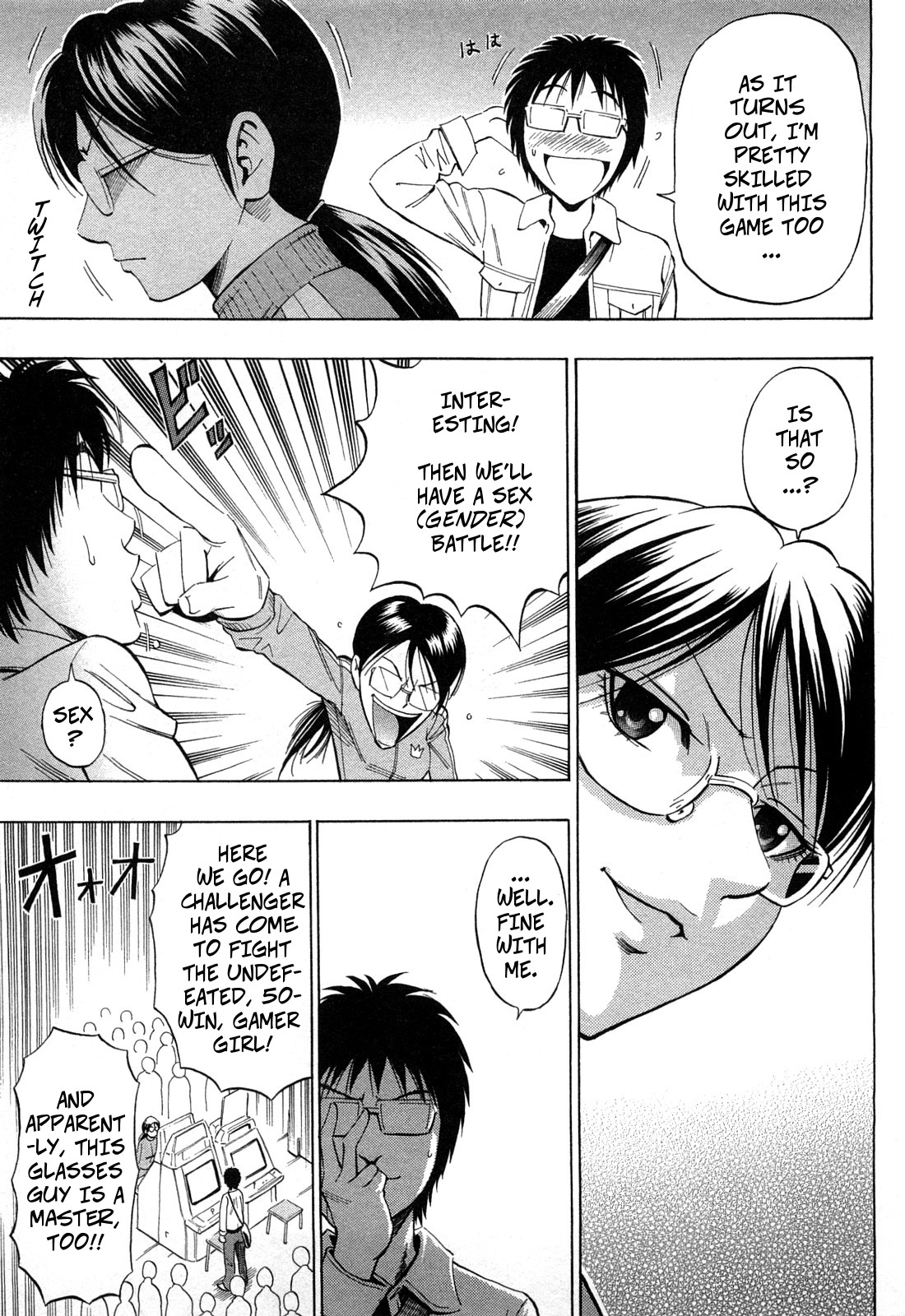 Excite!! page 5 full