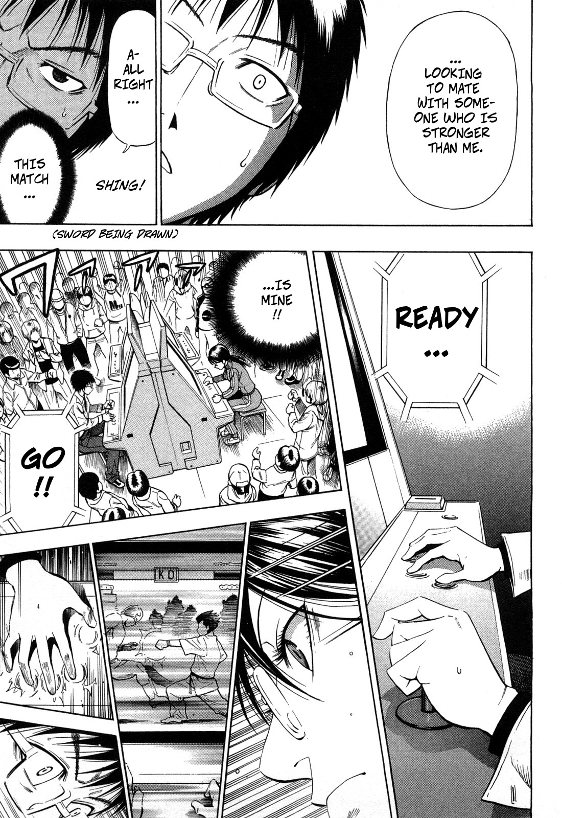 Excite!! page 7 full