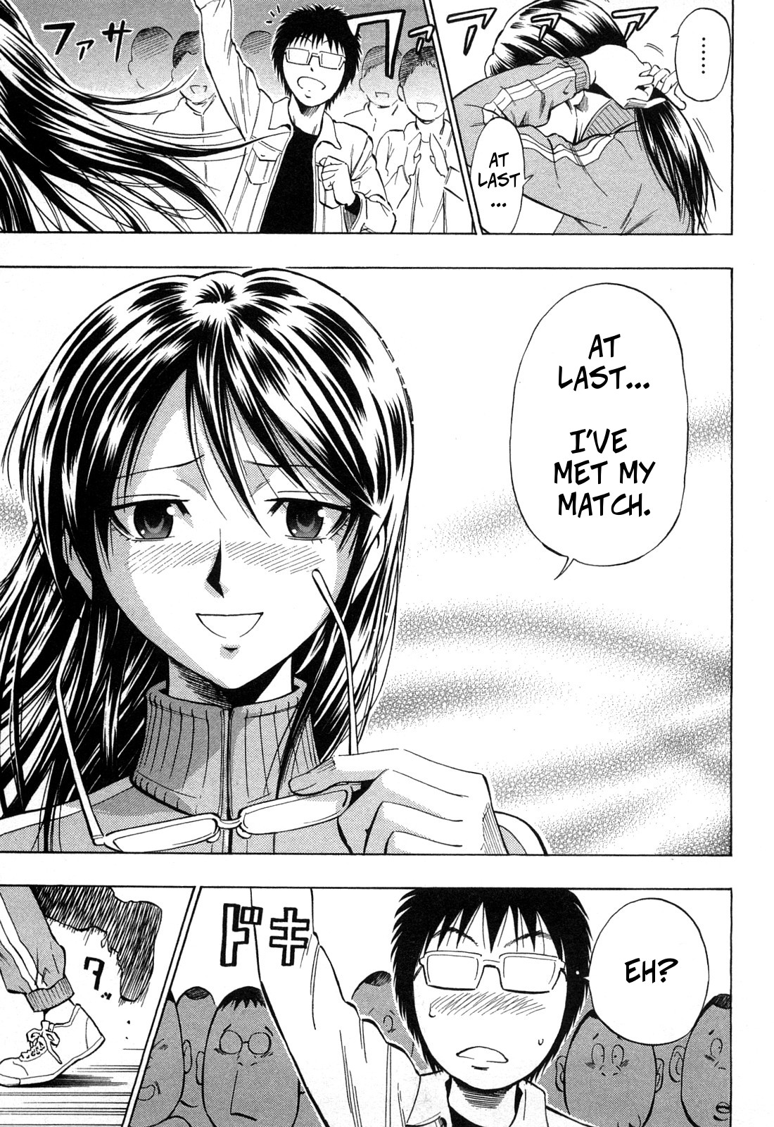 Excite!! page 9 full