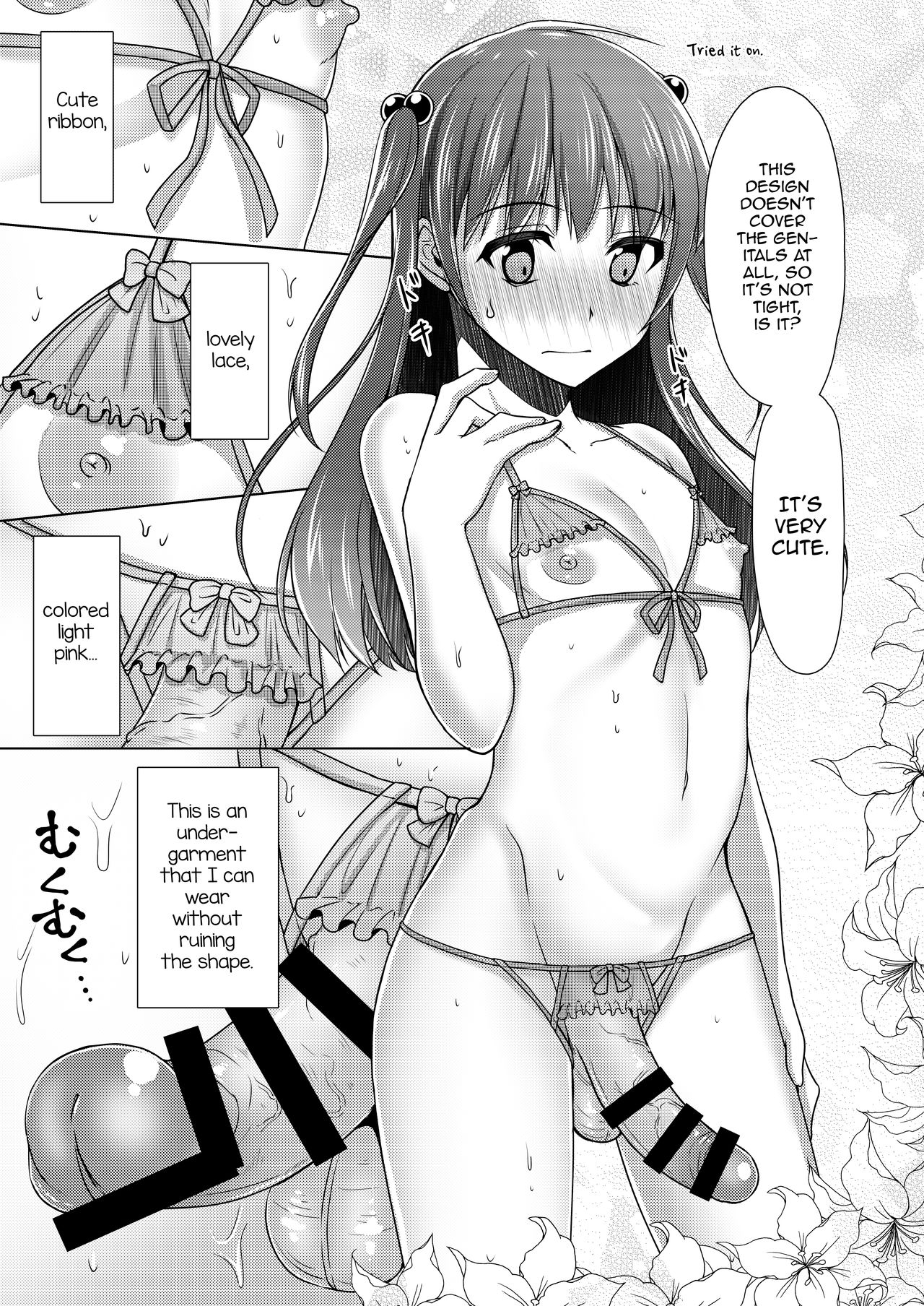 Kyochin dakedo Panty Hakitai page 10 full