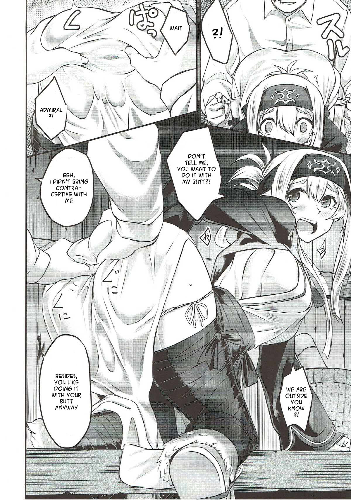 Nure Tsubomi | Wet Bud page 5 full