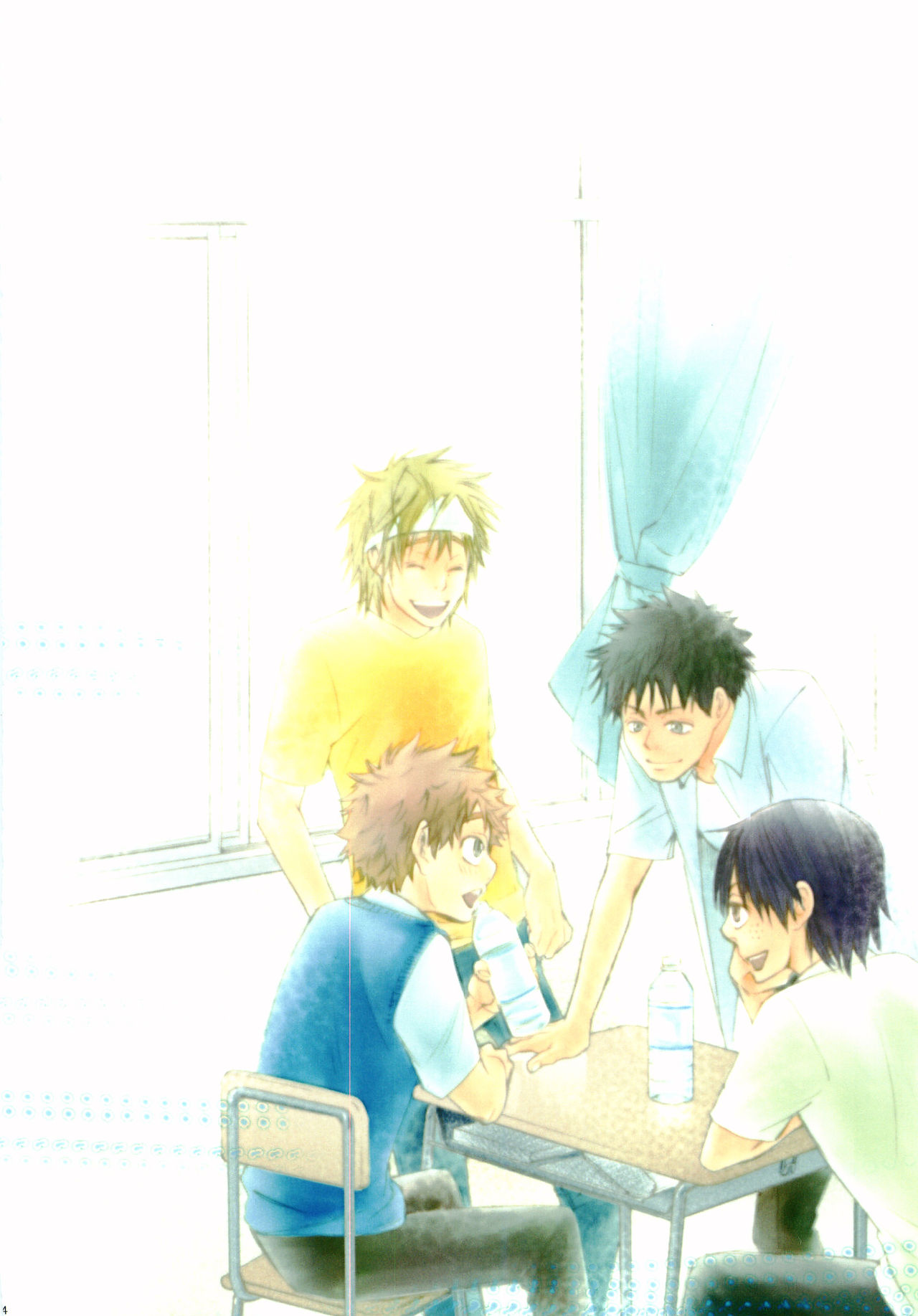 Wakaba no Koro page 3 full