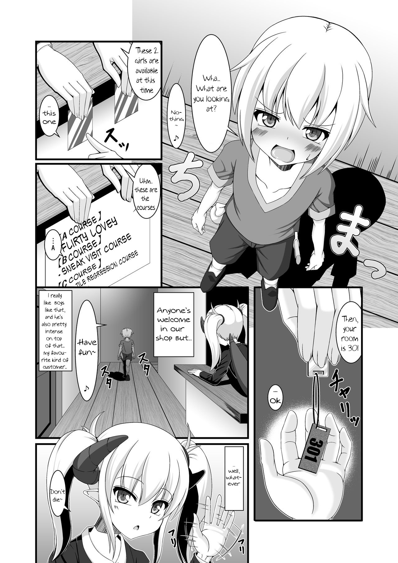 Boukensha Senyou no Ura Fuuzokuten 2 | A Backdoor Brothel for Adventurers 2 page 4 full