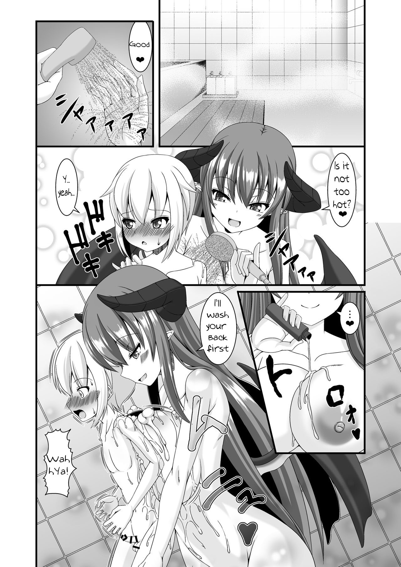 Boukensha Senyou no Ura Fuuzokuten 2 | A Backdoor Brothel for Adventurers 2 page 8 full