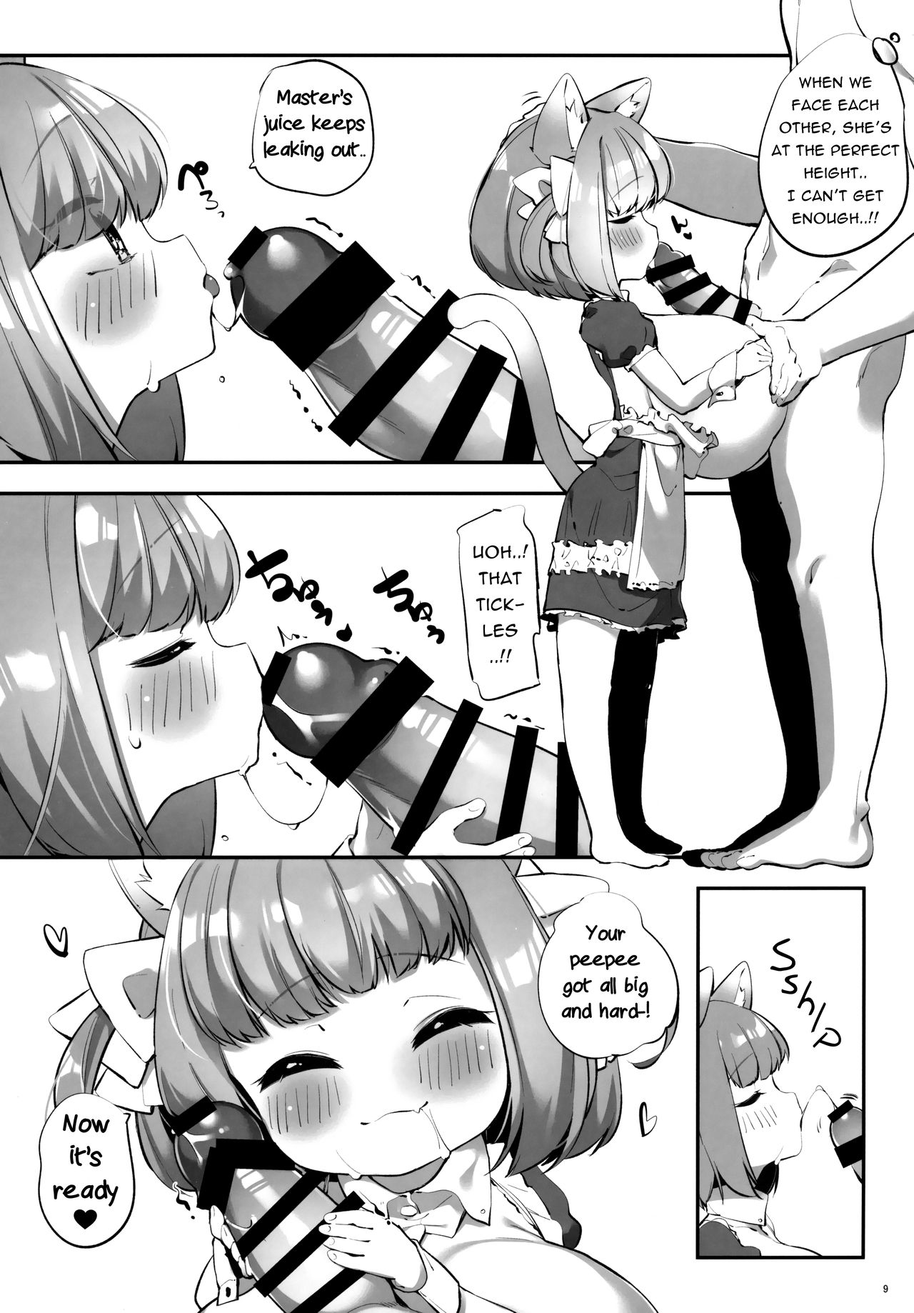 Pai Loli Healing page 8 full