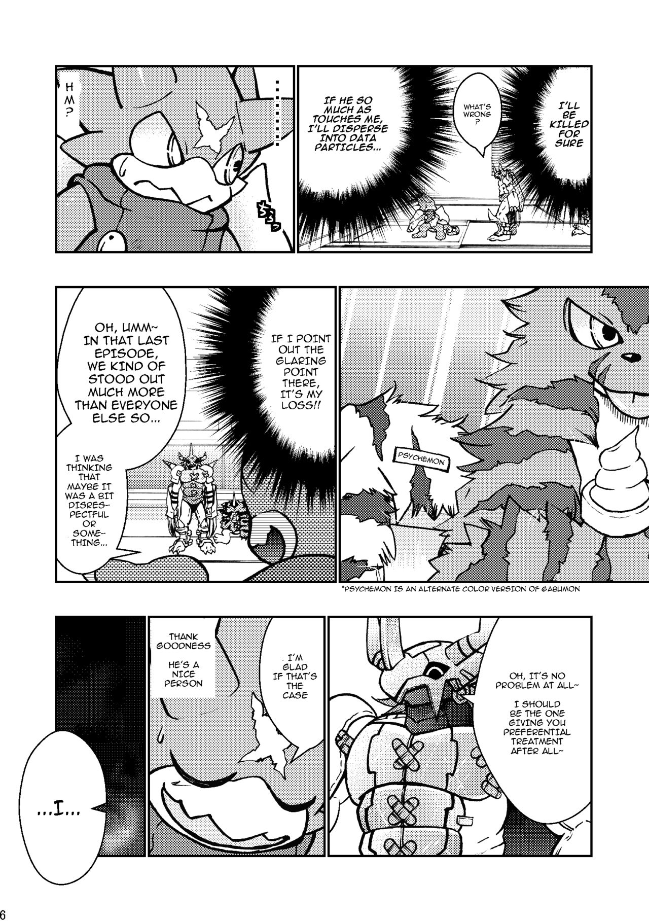 X-Tales page 5 full
