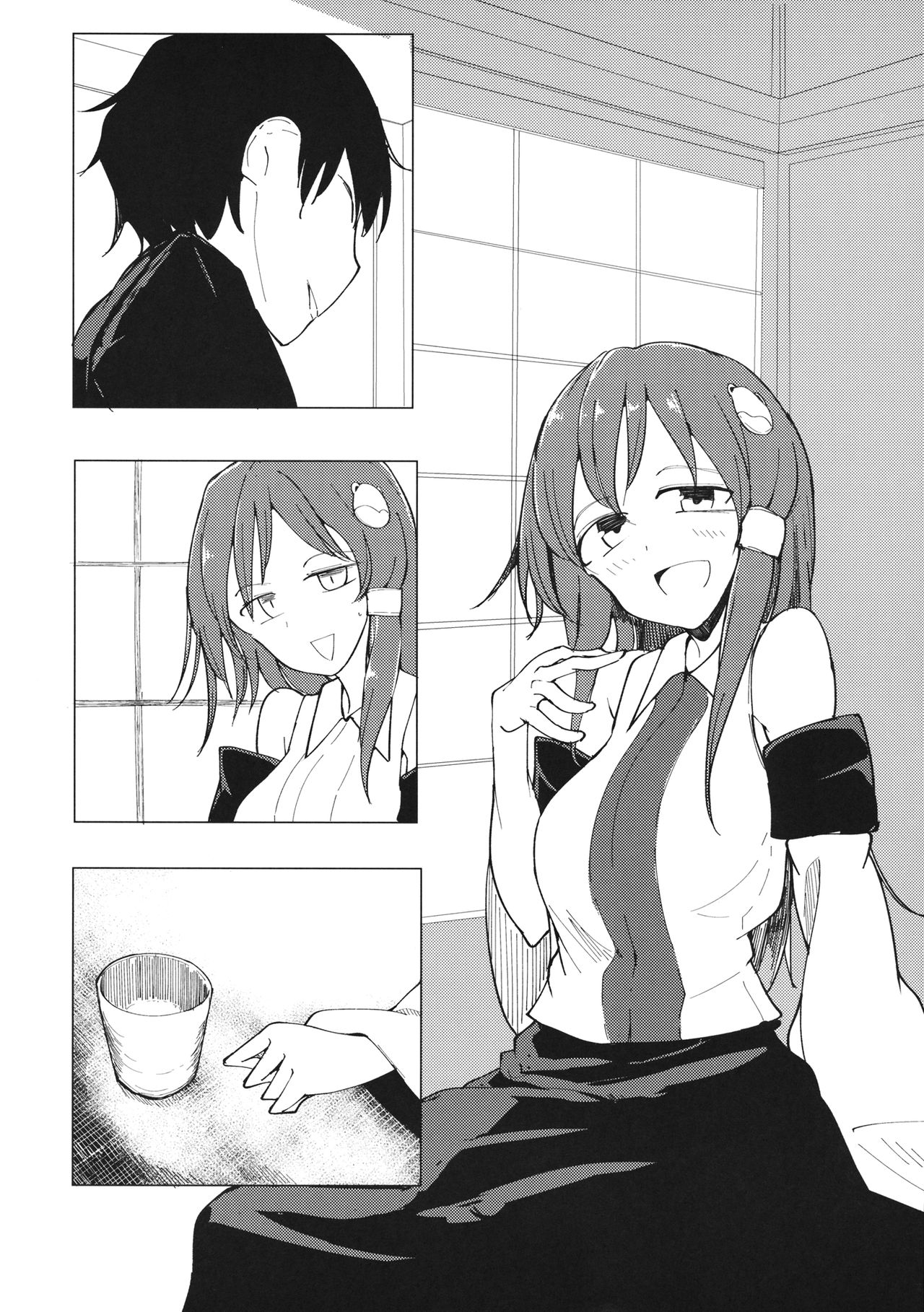 Yama no Kami wa page 5 full