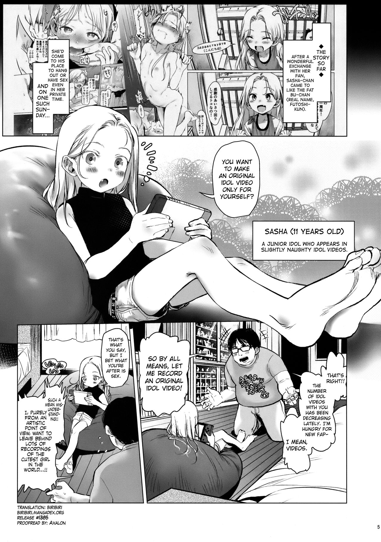 Re:Welcome Sashachang ~Personal photo session~ page 4 full