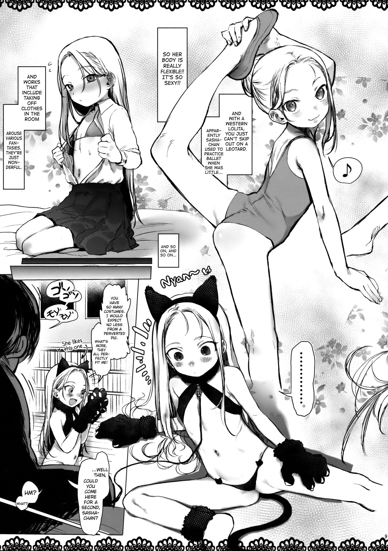 Re:Welcome Sashachang ~Personal photo session~ page 8 full