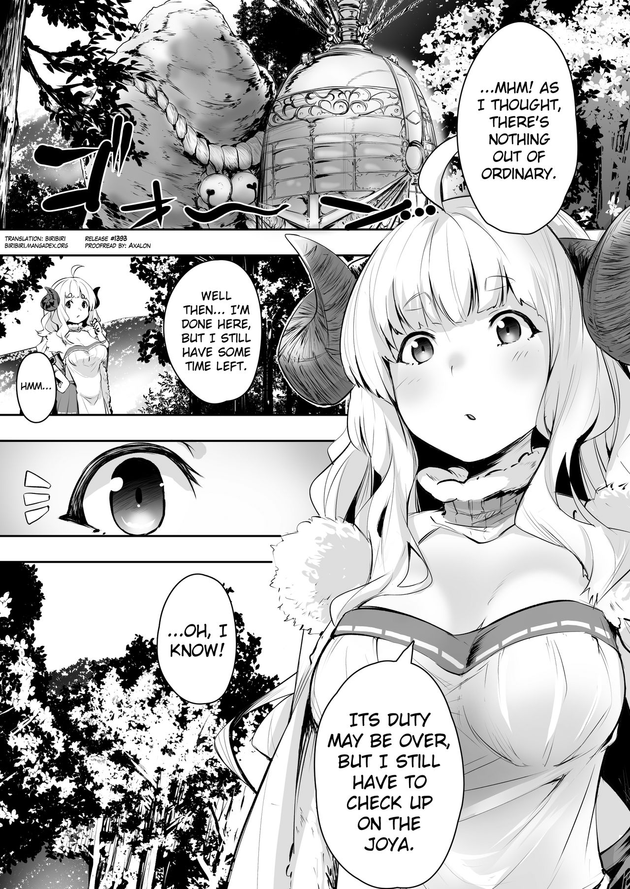 Bonnou Aftercare | Aftercare of Carnal Desires page 2 full