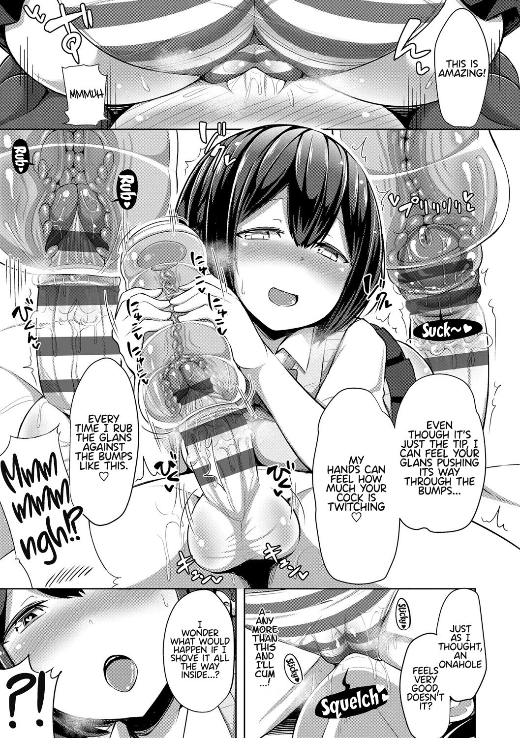 Afterschool ♥ Onahole~ page 9 full