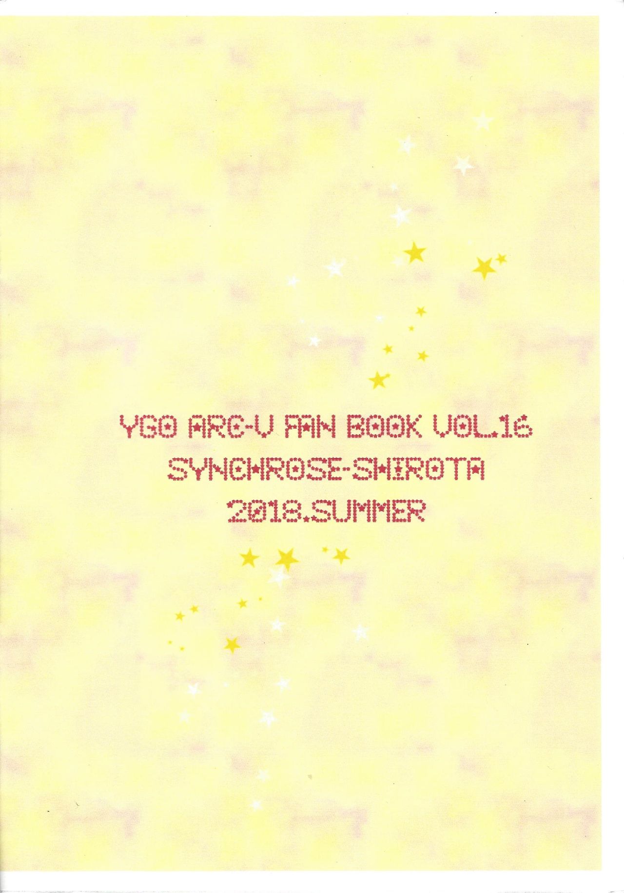 Citrus Room page 10 full