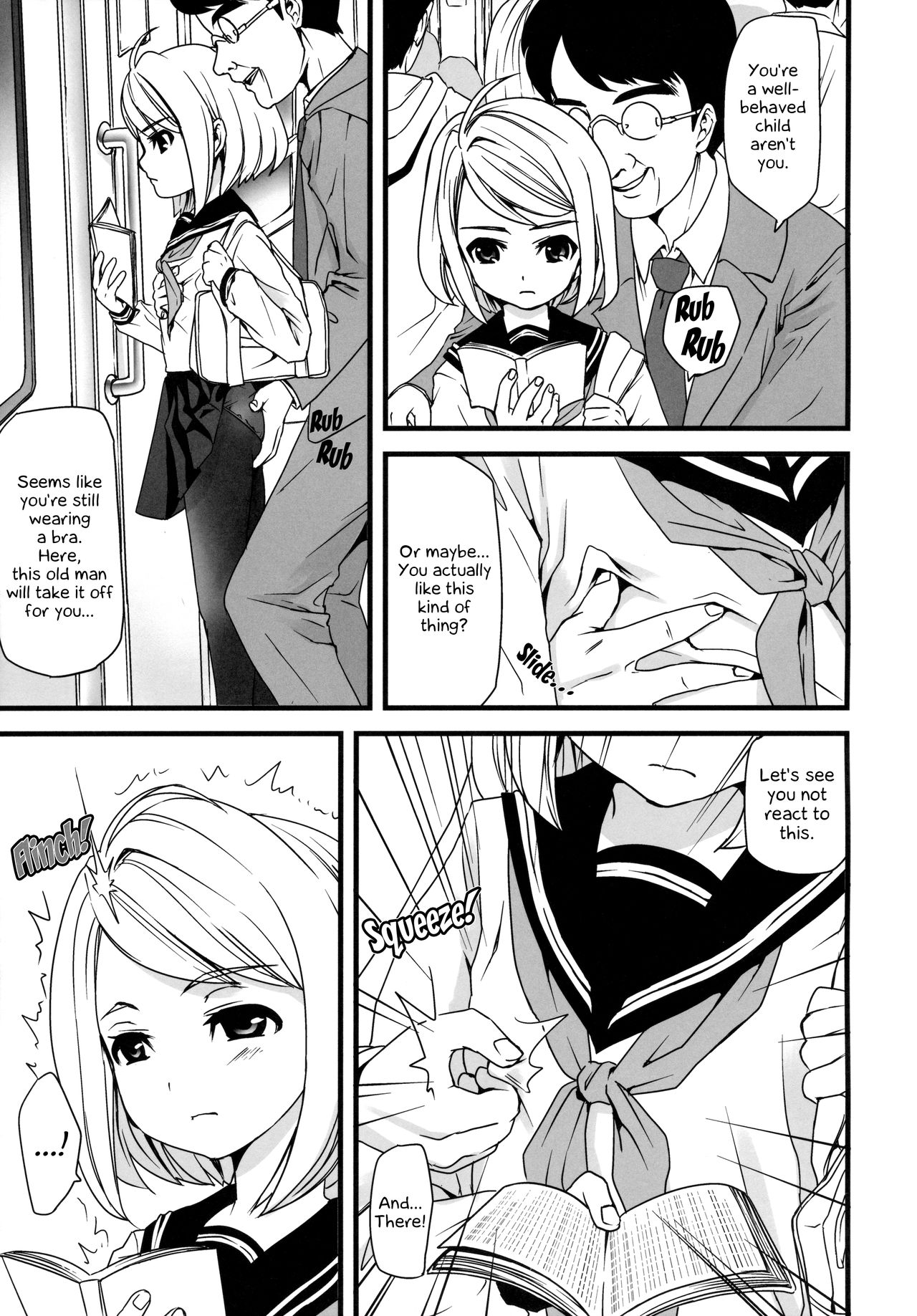 Mukuchi Shoujo no Chikan Higai 1~4 Soushuuhen | The Taciturn Girl is a Victim of Molestation 1~4 Compilation page 6 full