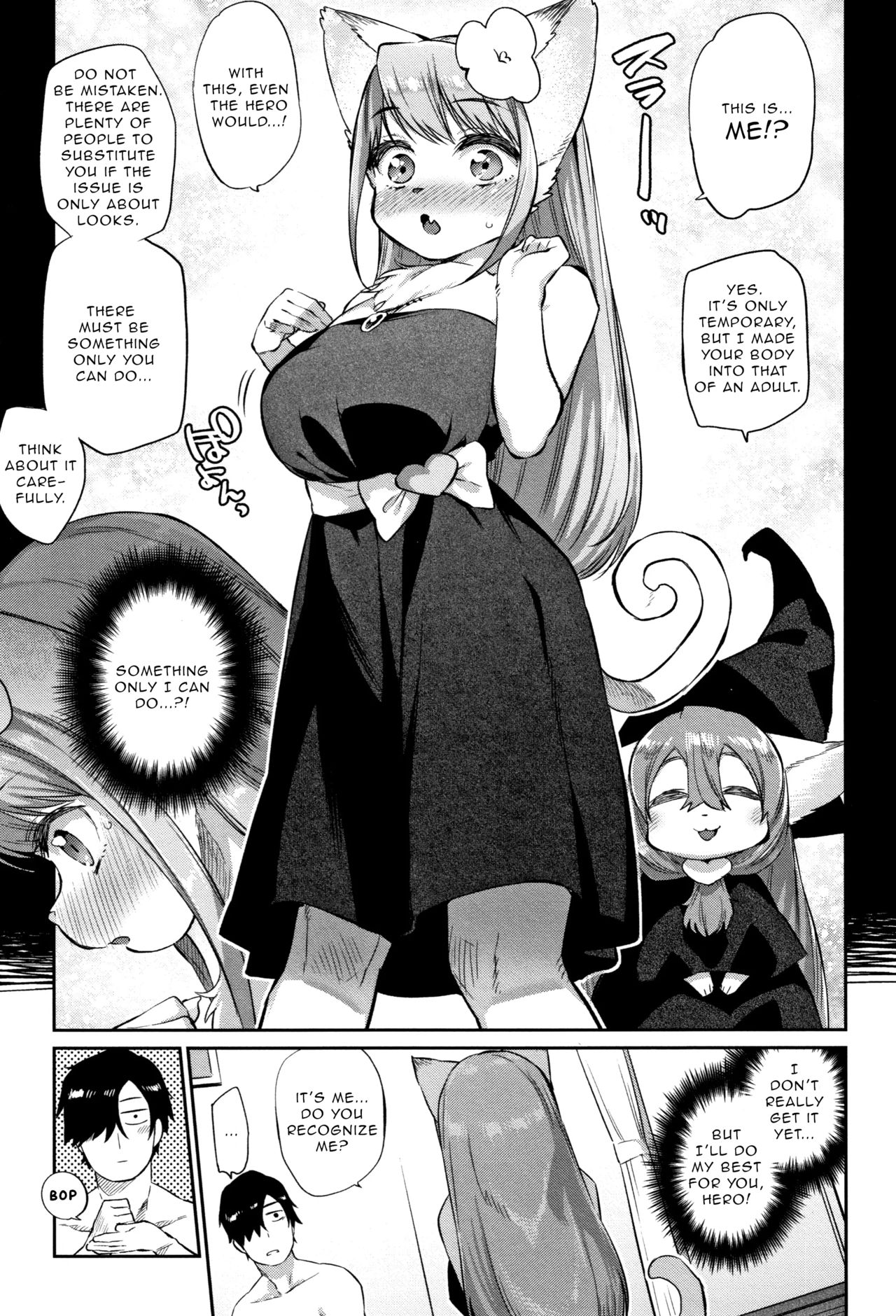 Zasshoku Yuusha -Saigo no Bansan- | Omnivorous Hero -Final Supper- page 5 full