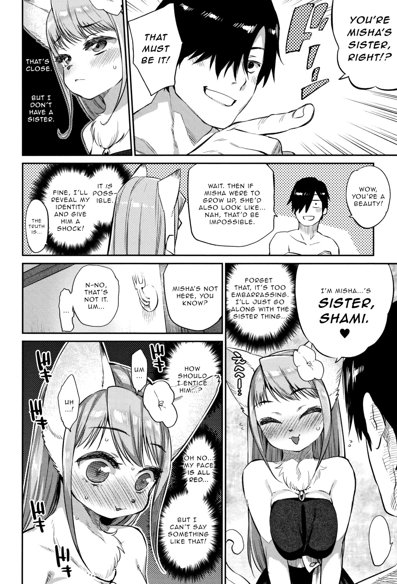 Zasshoku Yuusha -Saigo no Bansan- | Omnivorous Hero -Final Supper- page 6 full