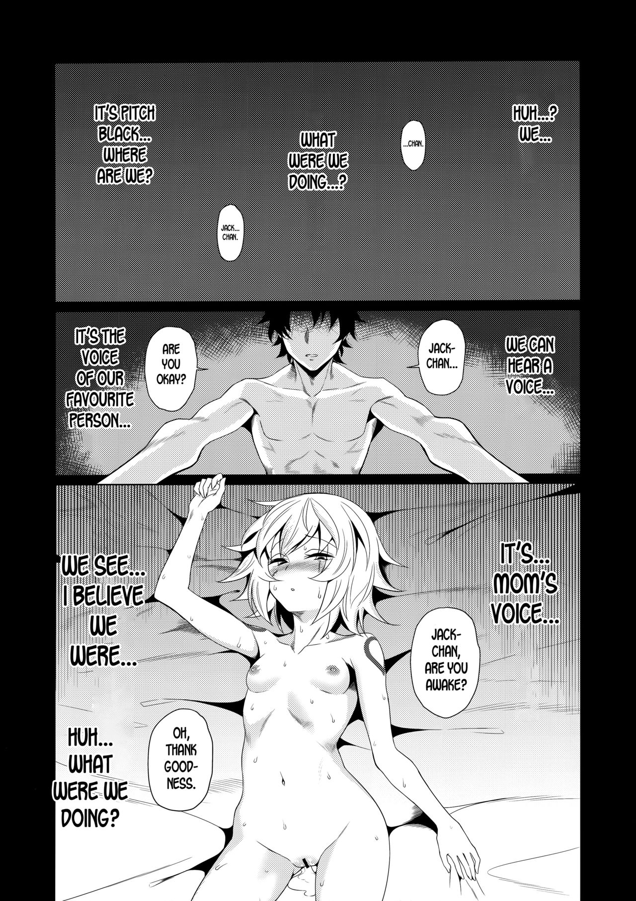 Motto Jack-chan de Asobou! page 3 full