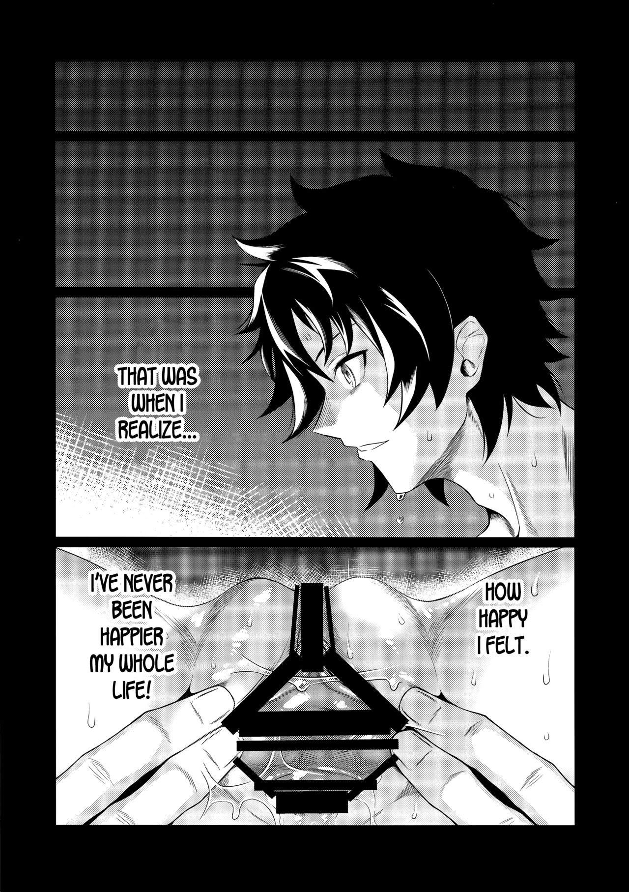 Motto Jack-chan de Asobou! page 6 full