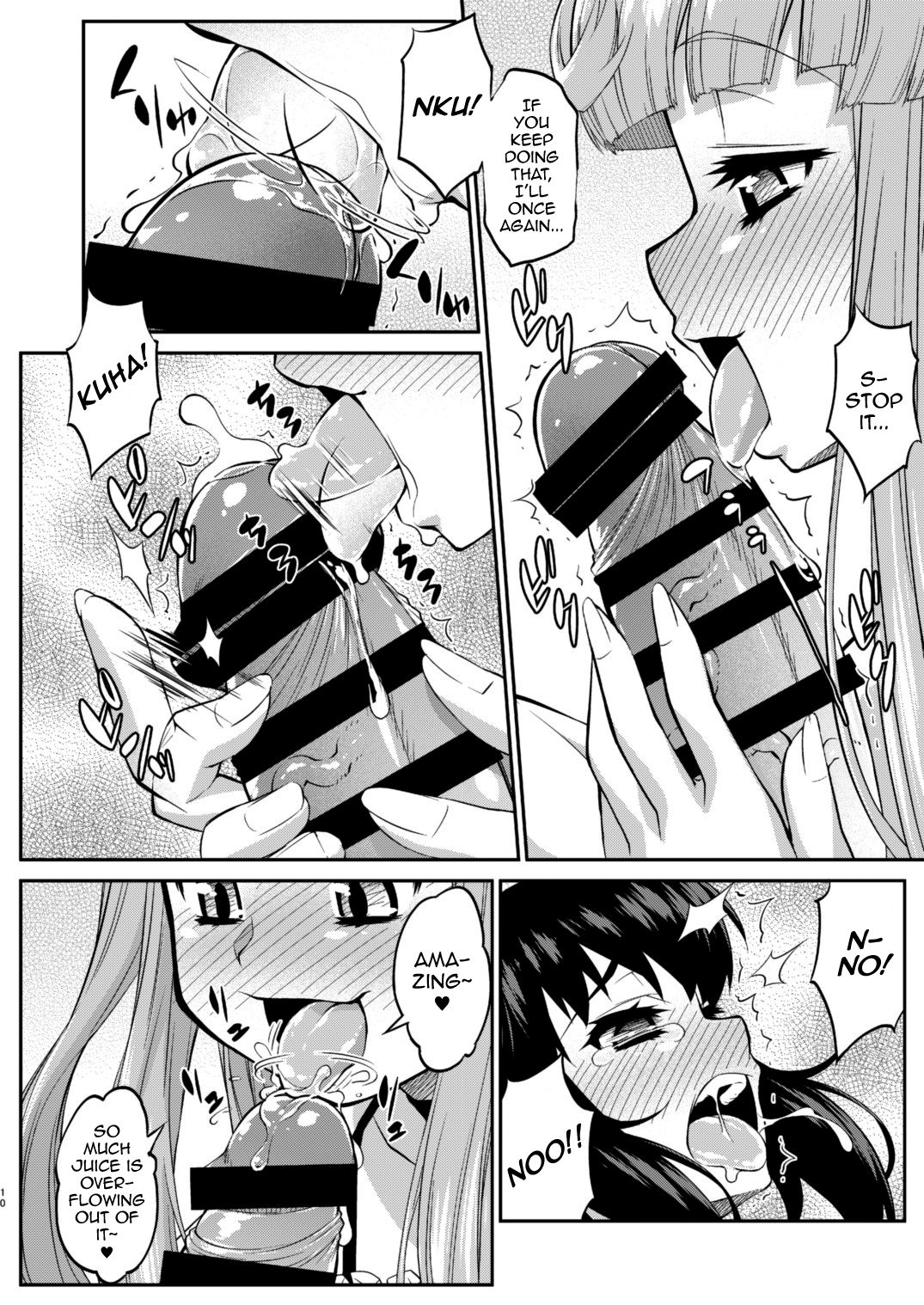 Avatar Trance! 12 page 10 full