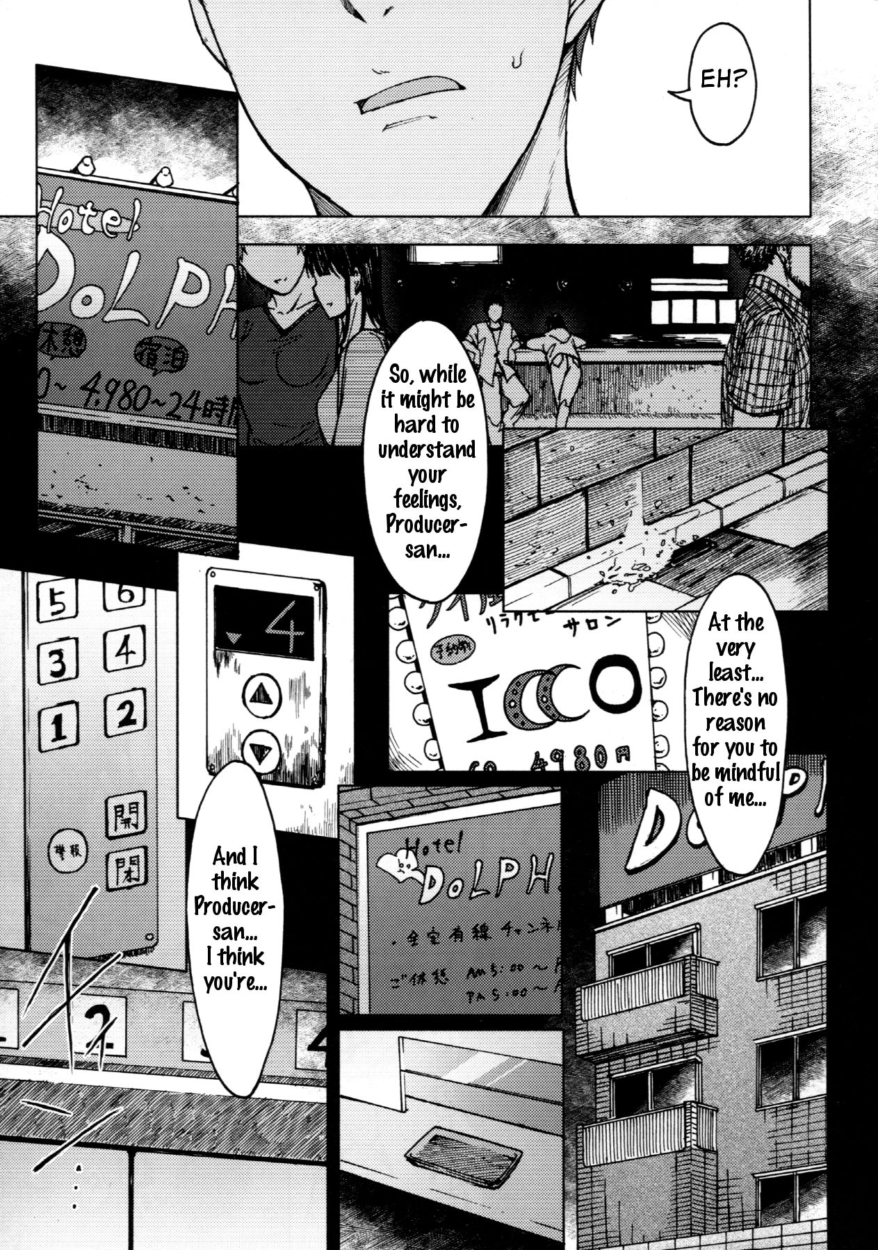Gouka page 6 full