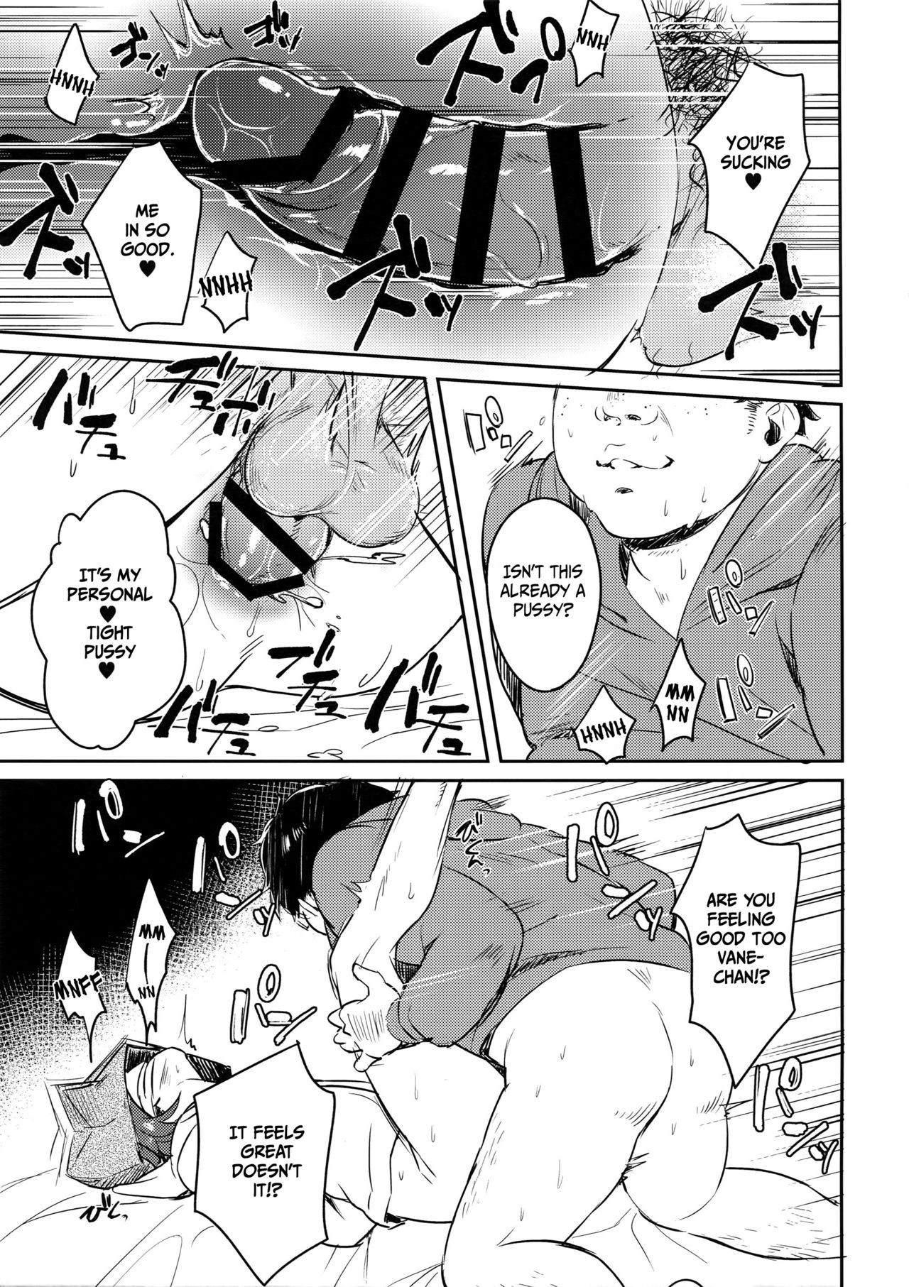 Vane-chan to page 6 full