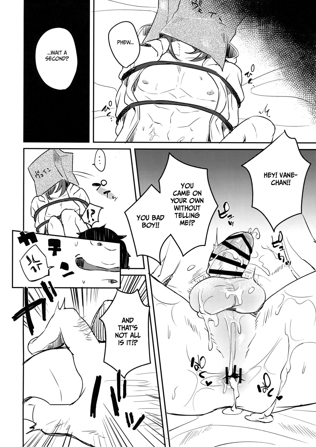 Vane-chan to page 9 full