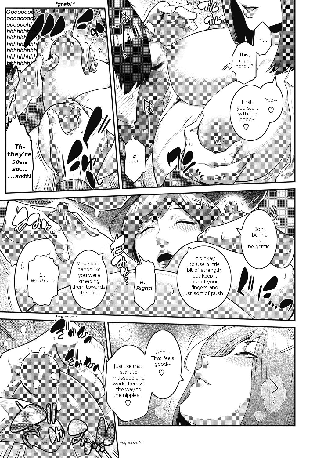 Succubus o Shoukan Shitemitara Ninpu datta Ken | I Figured I'd Try and Summon a Succubus, but... page 9 full