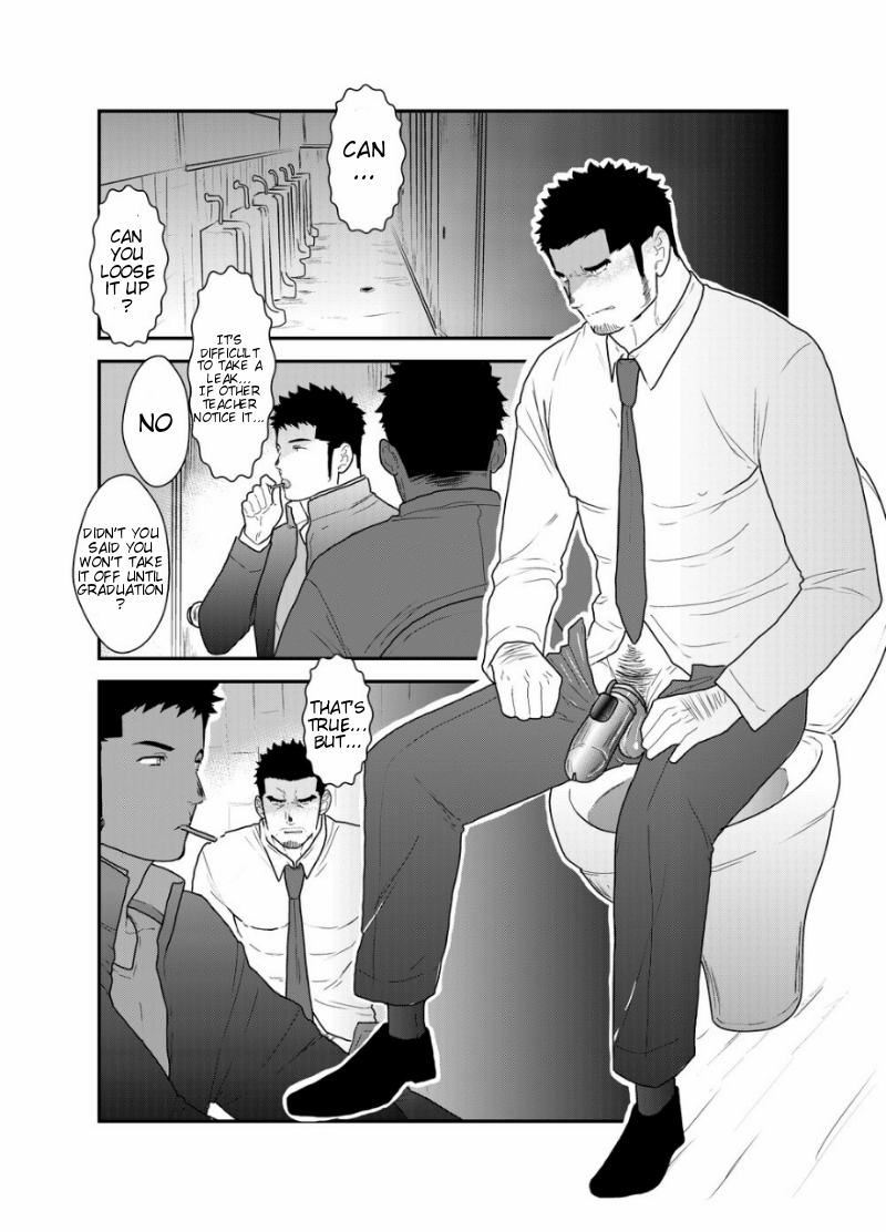 Gori-chan Sensei page 4 full