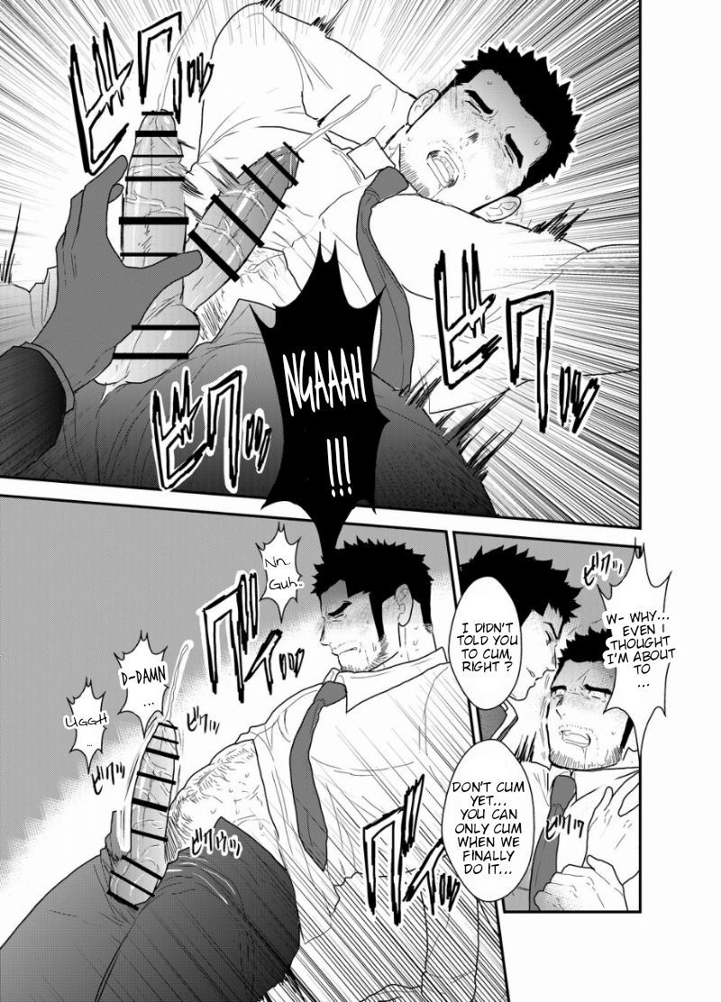 Gori-chan Sensei page 9 full