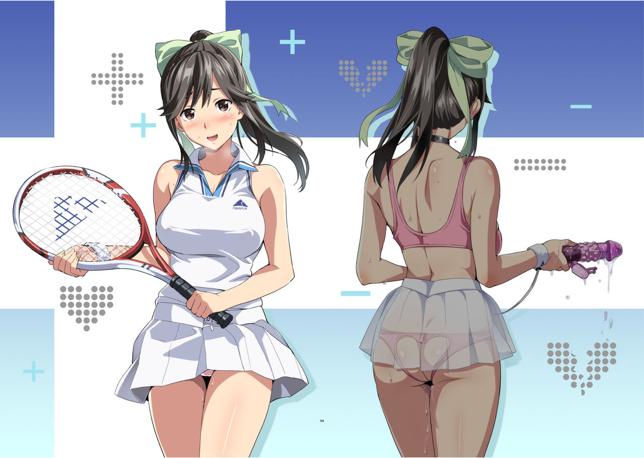 Manatama Plus Kakioroshi | Manatama Plus Extra page 4 full