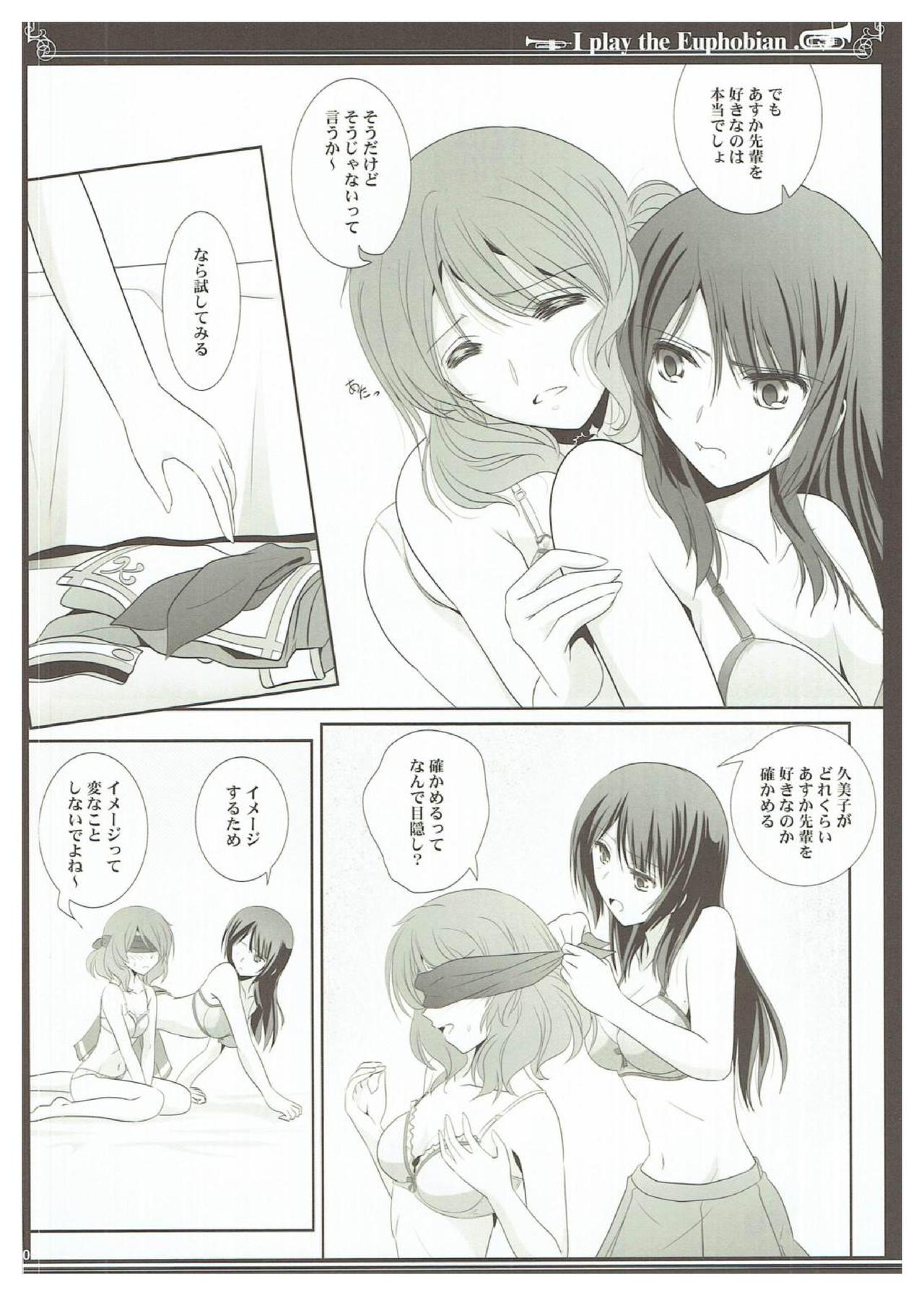 Euphobian no Hibiki Trio - Euphobian will resound. page 9 full