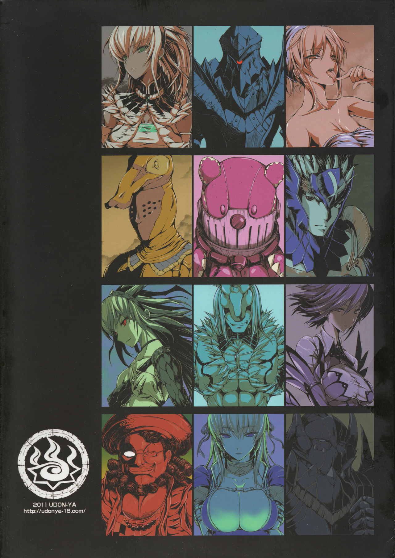 Monhan no Erohon G★★2 6 →10 + Omakebon Soushuuhen page 3 full