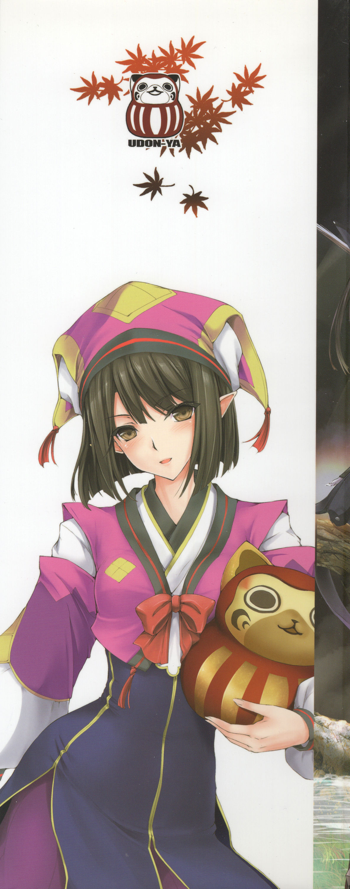 Monhan no Erohon G★★2 6 →10 + Omakebon Soushuuhen page 4 full