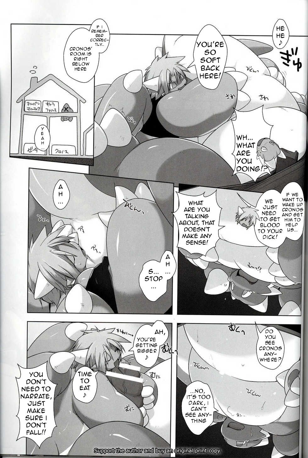 Freaky Planet page 7 full