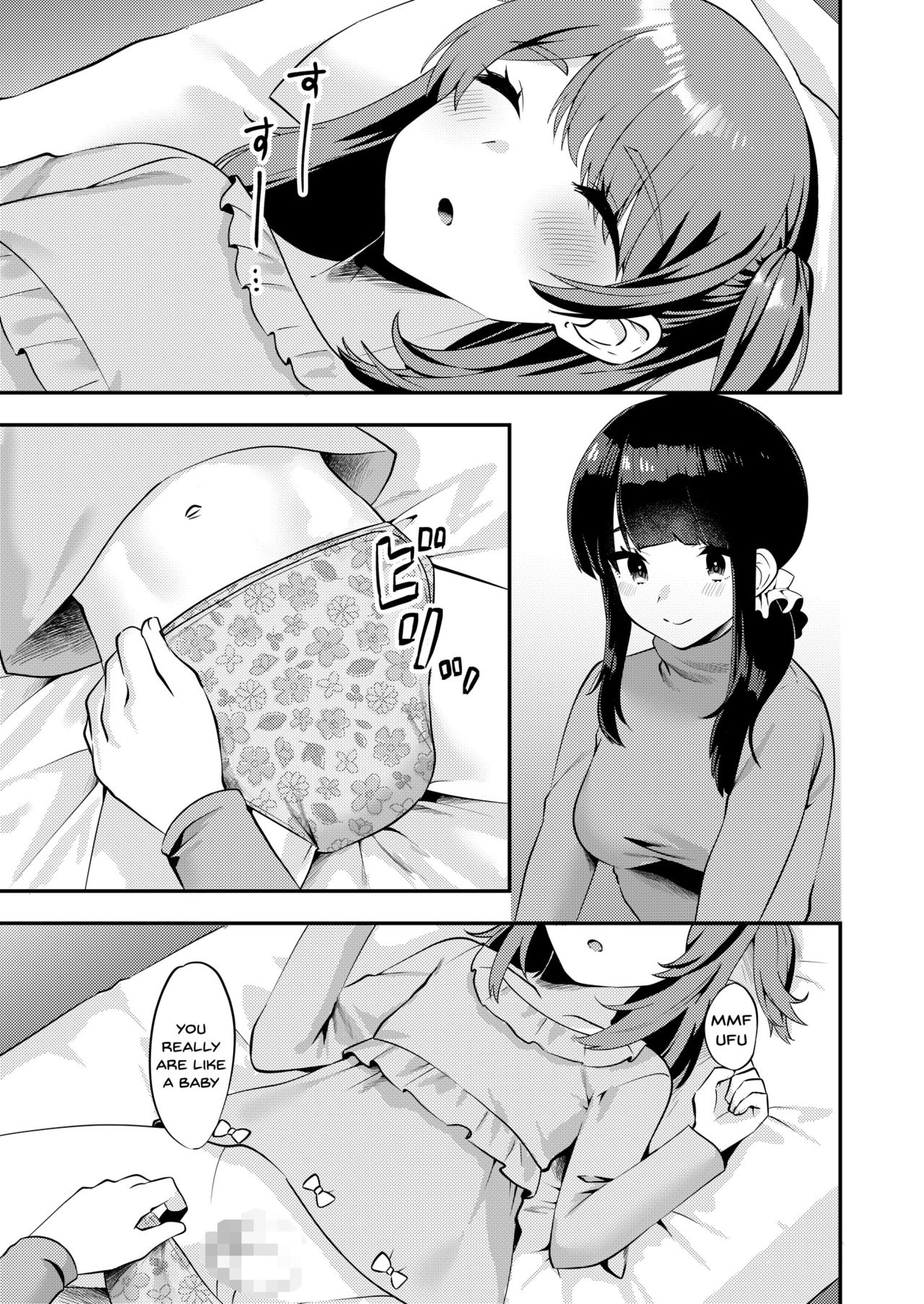 Hello My Pretty Baby 2 page 2 full