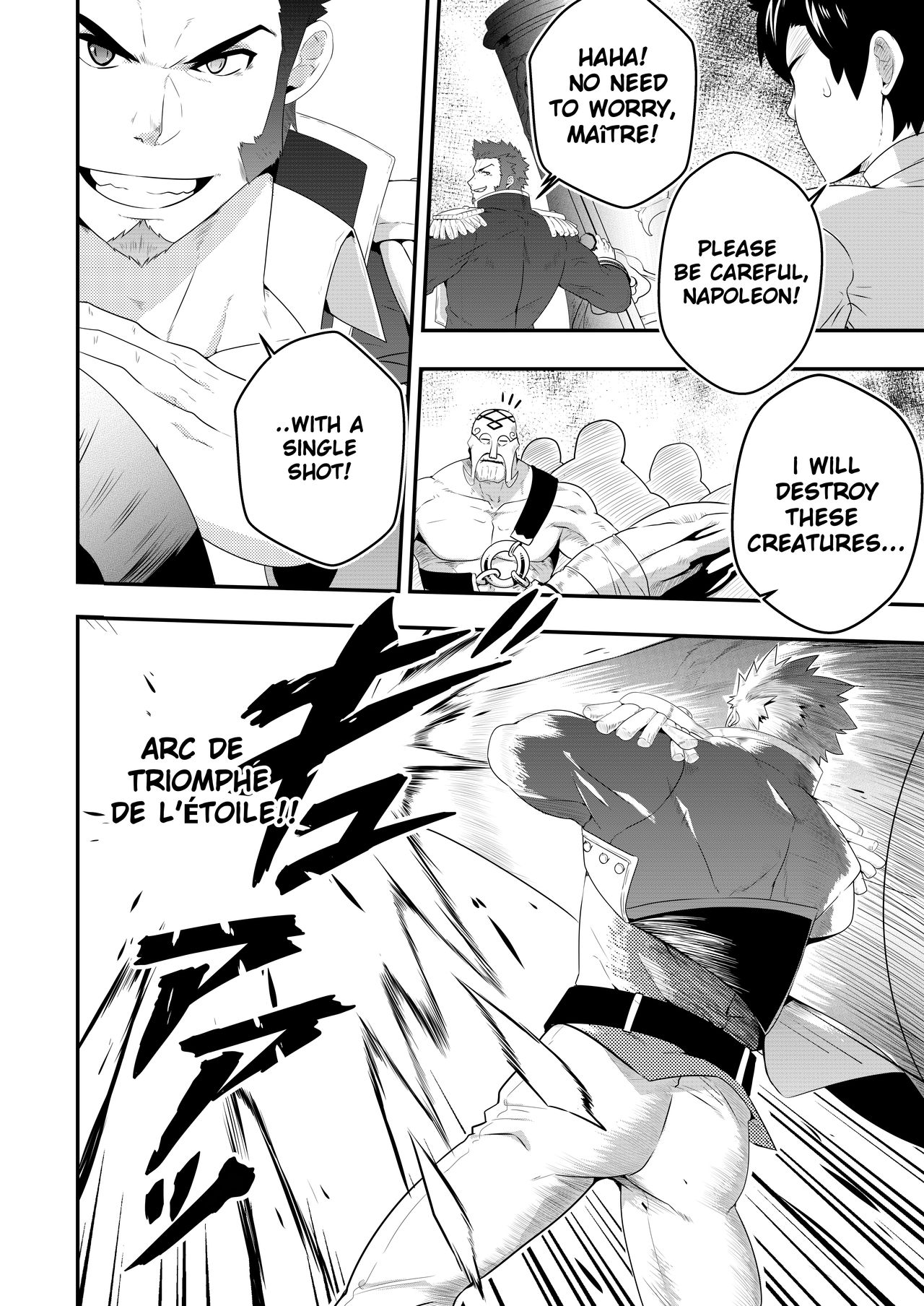 ADMIRATION page 6 full