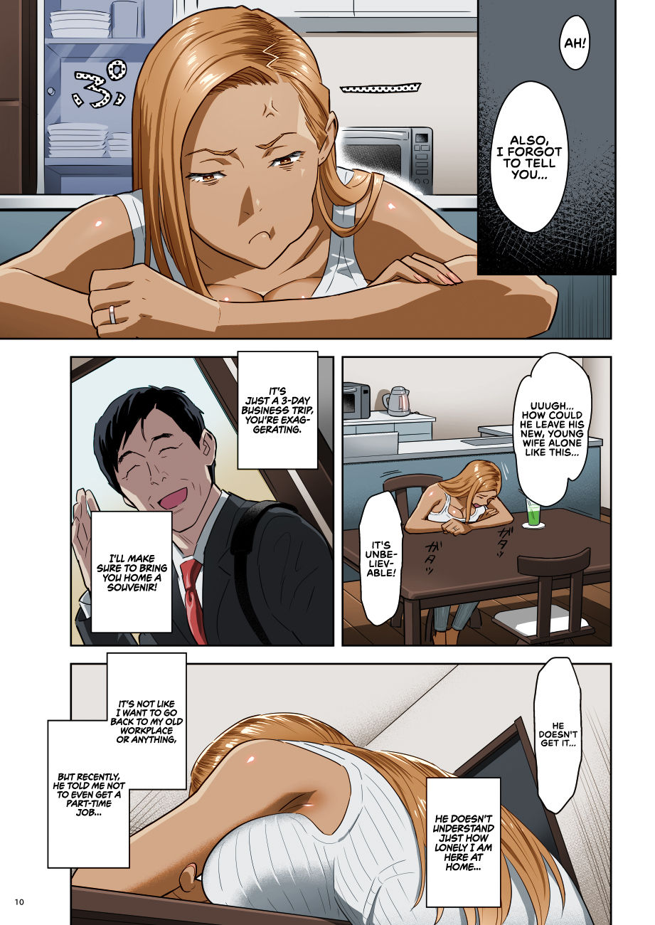 Moto Gal Mama ga Kyuu ni Dekita Ken. | When I Suddenly Got an Ex-Gyaru as My Mother. page 10 full