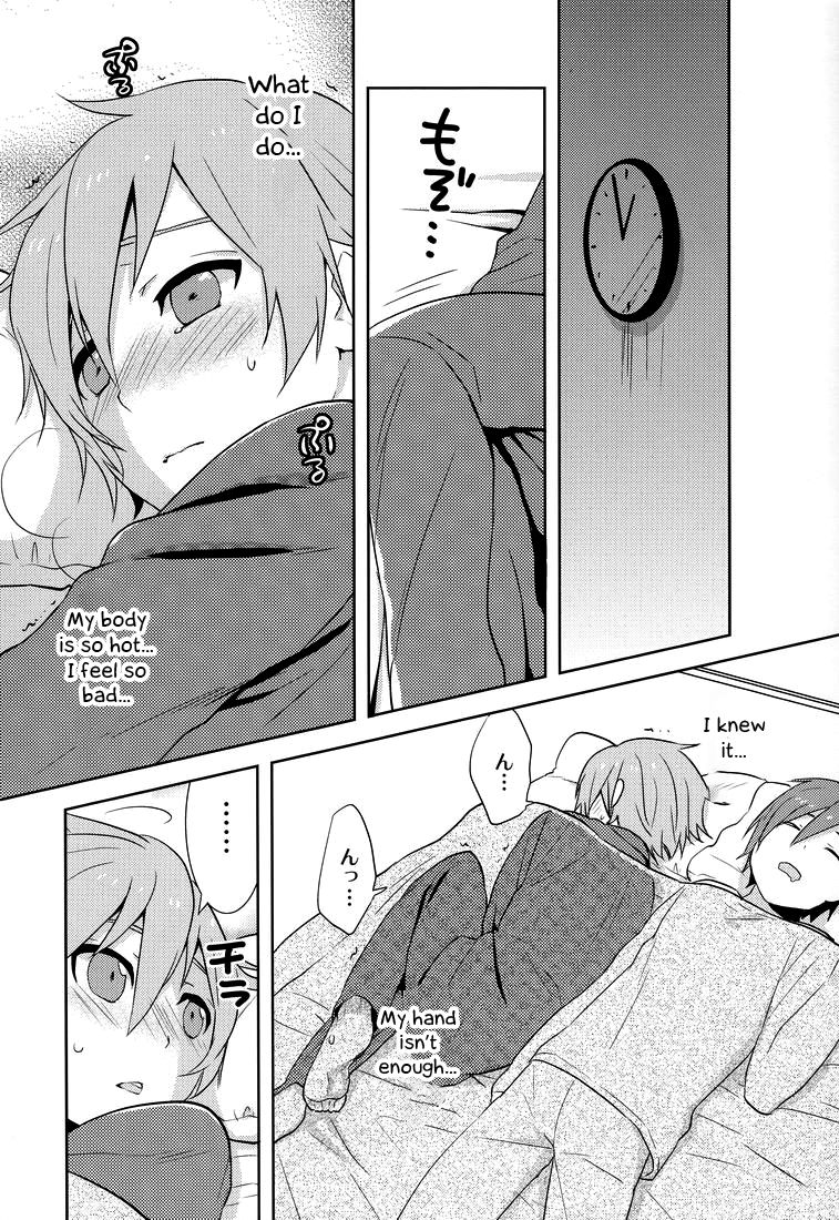 Hitori wa Samishikute Nemurenakute page 10 full
