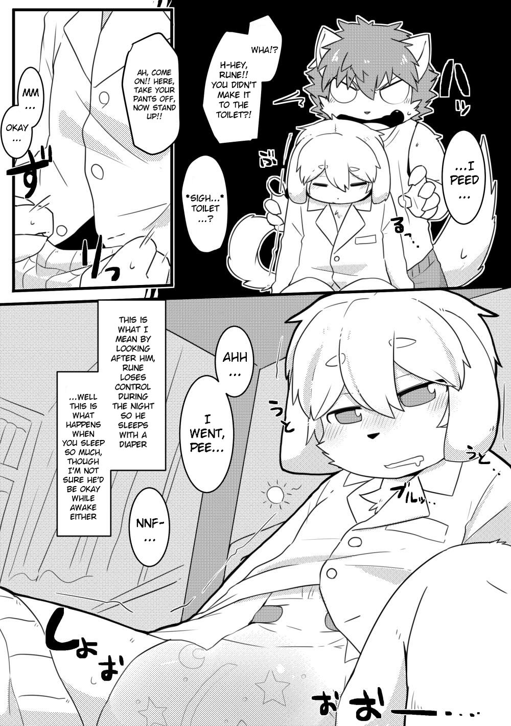 Rune, 14-sai no Asa. page 5 full