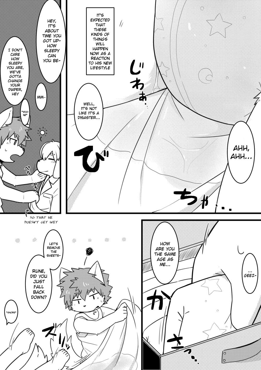 Rune, 14-sai no Asa. page 7 full