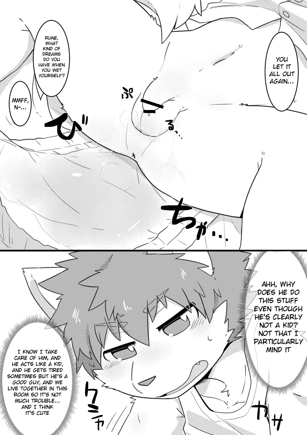 Rune, 14-sai no Asa. page 9 full