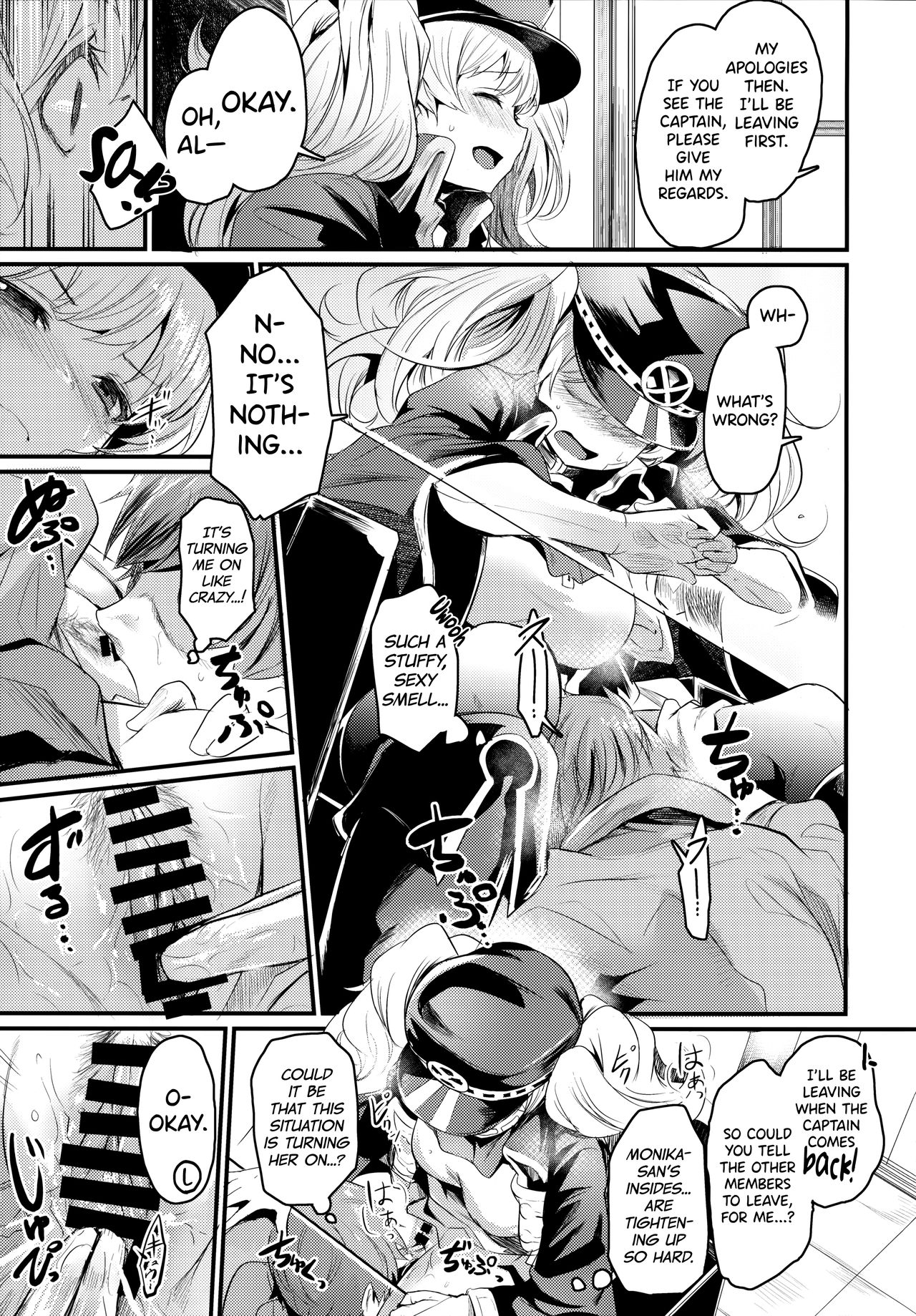 Chitsujo After page 10 full