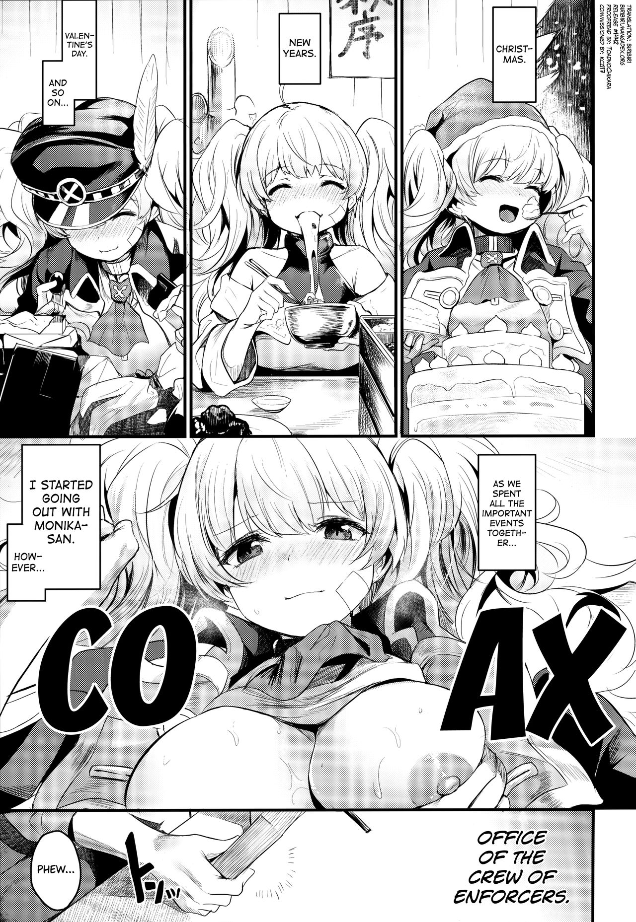 Chitsujo After page 2 full