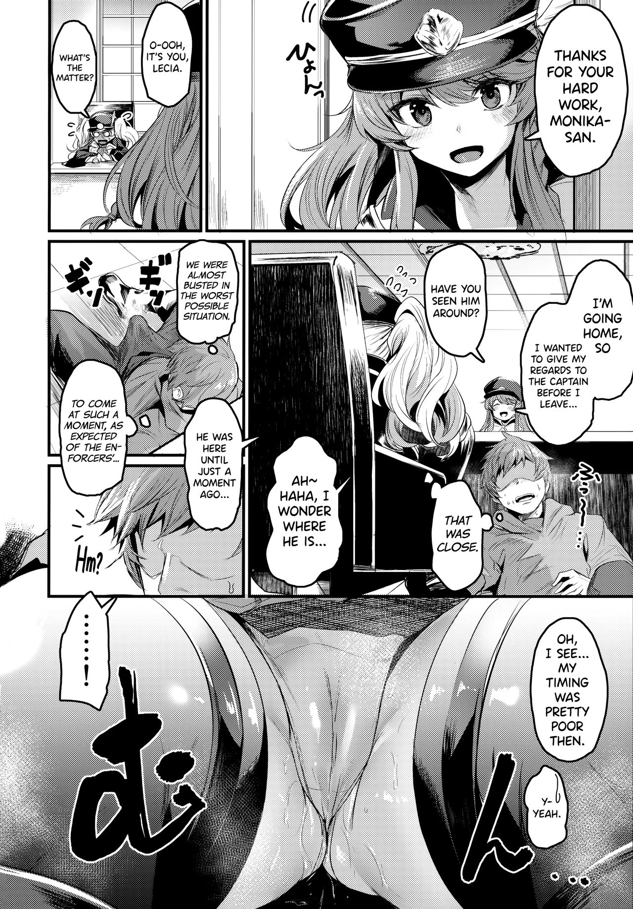 Chitsujo After page 9 full